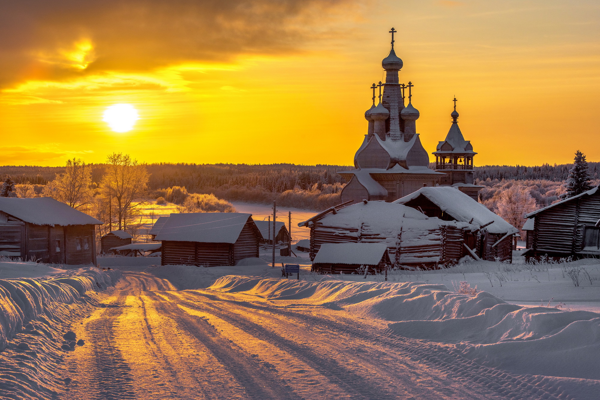 , Журавлев Александр