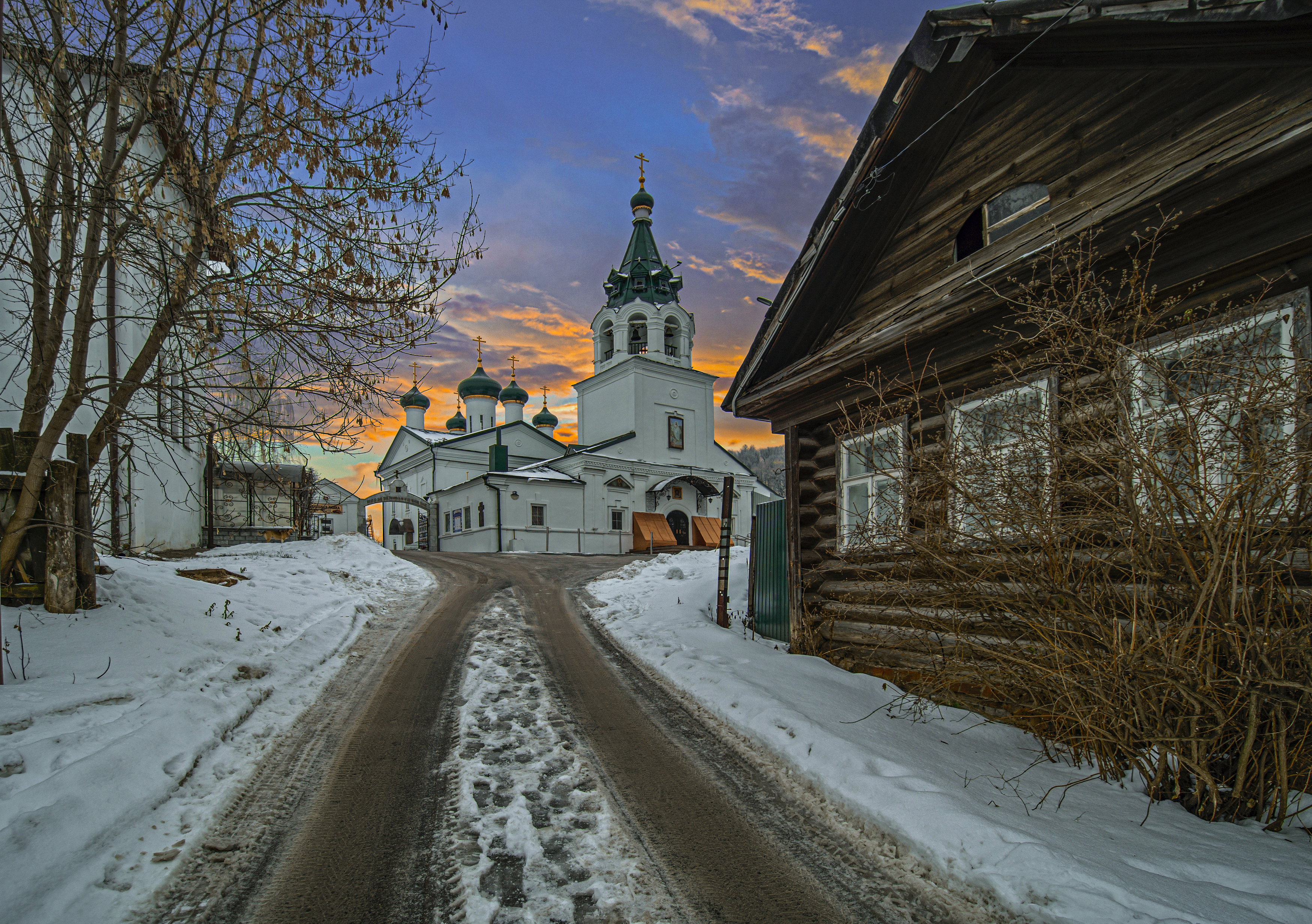 , Шитов Александр