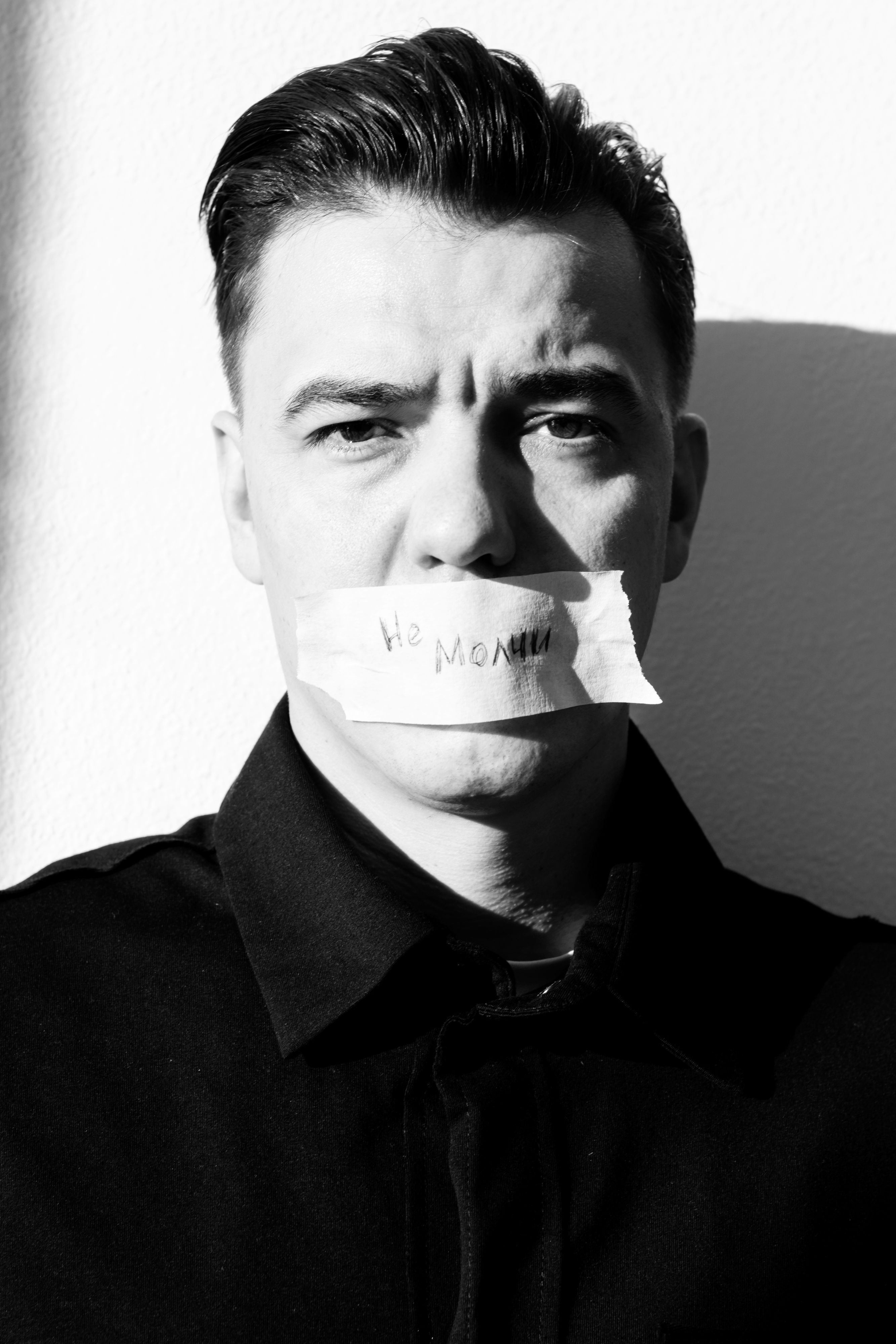 , Рослов Евгений