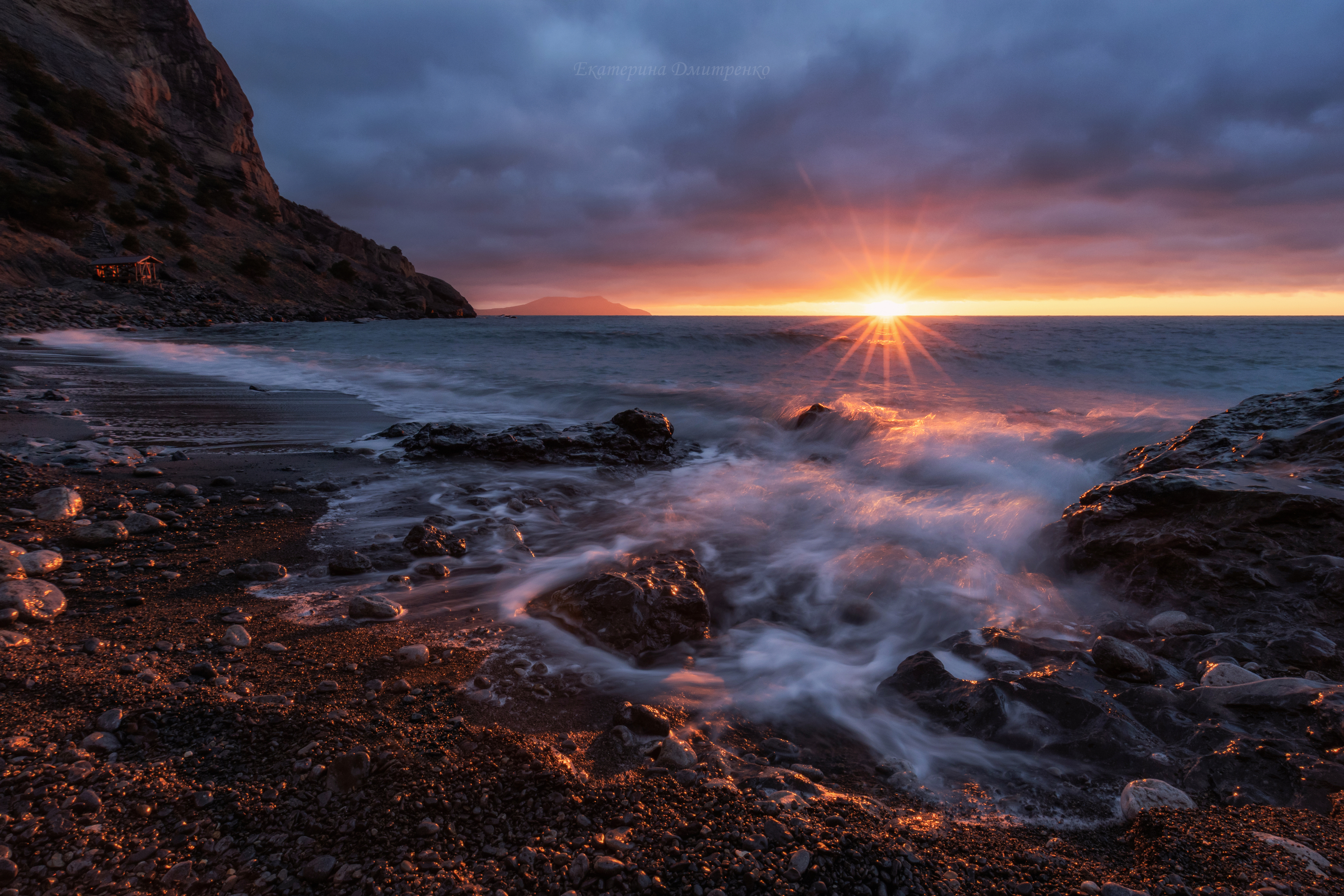 новый свет, крым, море, рассвет, утро, пейзаж, crimea, landscape, Дмитренко Екатерина