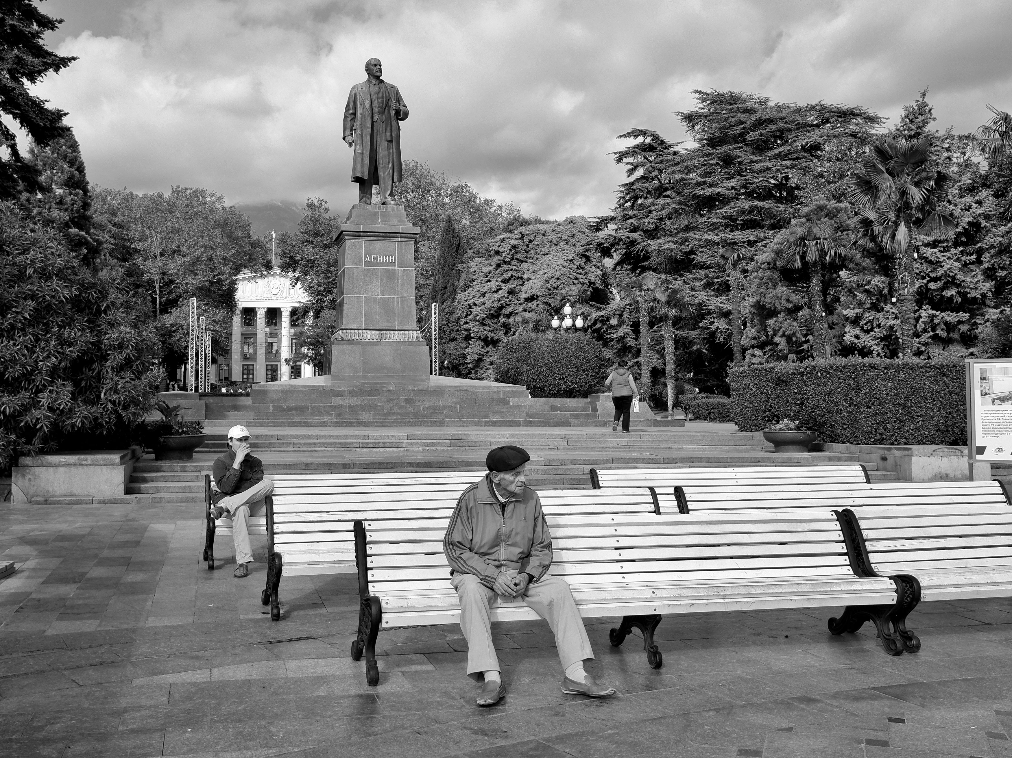 Ленин, лавочка, улица, прошлое, старик, Зорин Миша