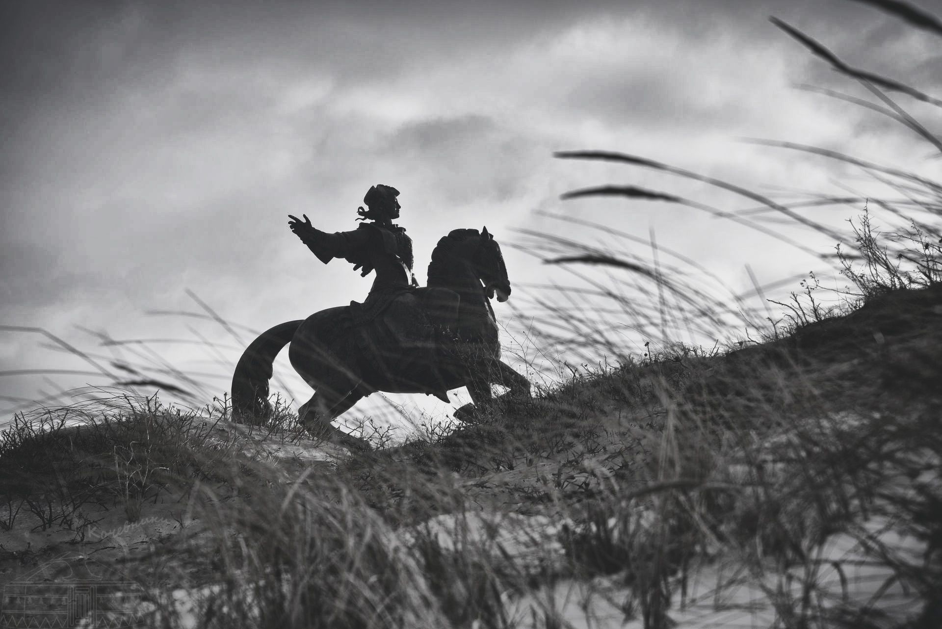 , Юлия Абрамова