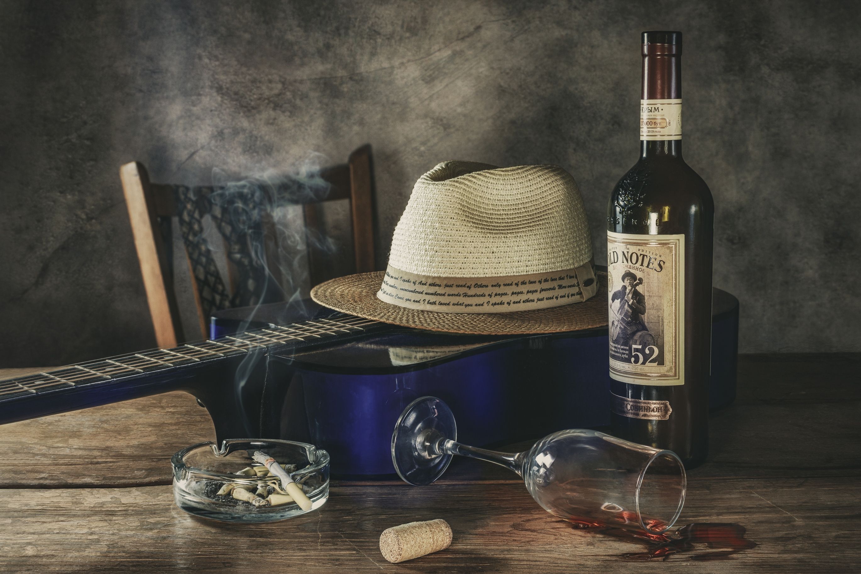 , Вячеслав Кудиевский