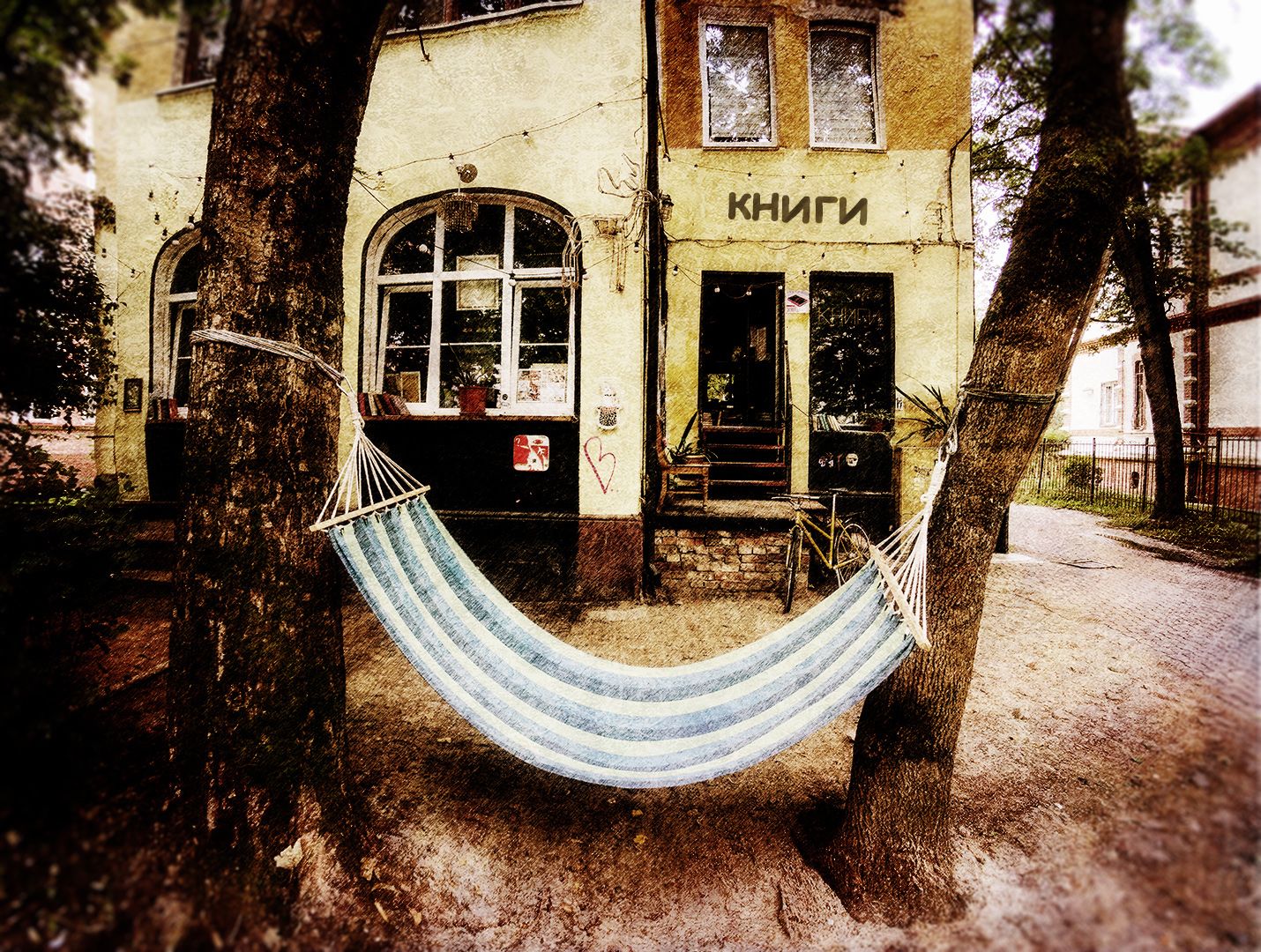 , Тришин Виктор