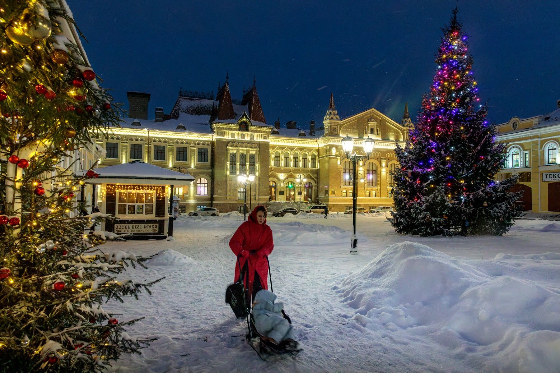 рыбинск, музей, новогодняя_ёлка, Фролов Владимир