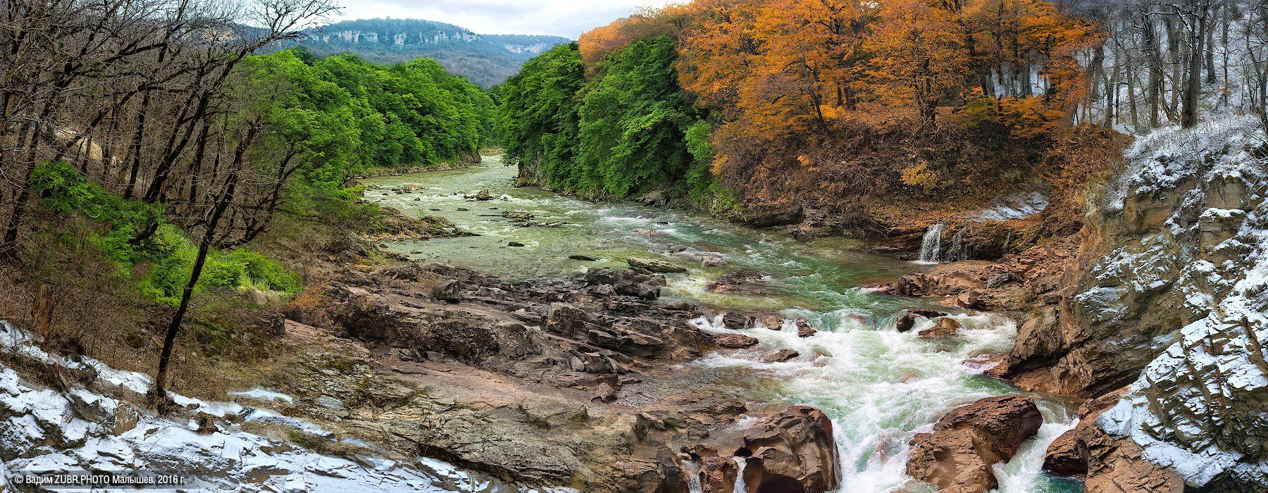 панорама, Адыгея, Кавказ. Река, Белая, времена года, зима, лето, весна, осень, коллаж, zubr.photo, Вадим ZUBR Малышев