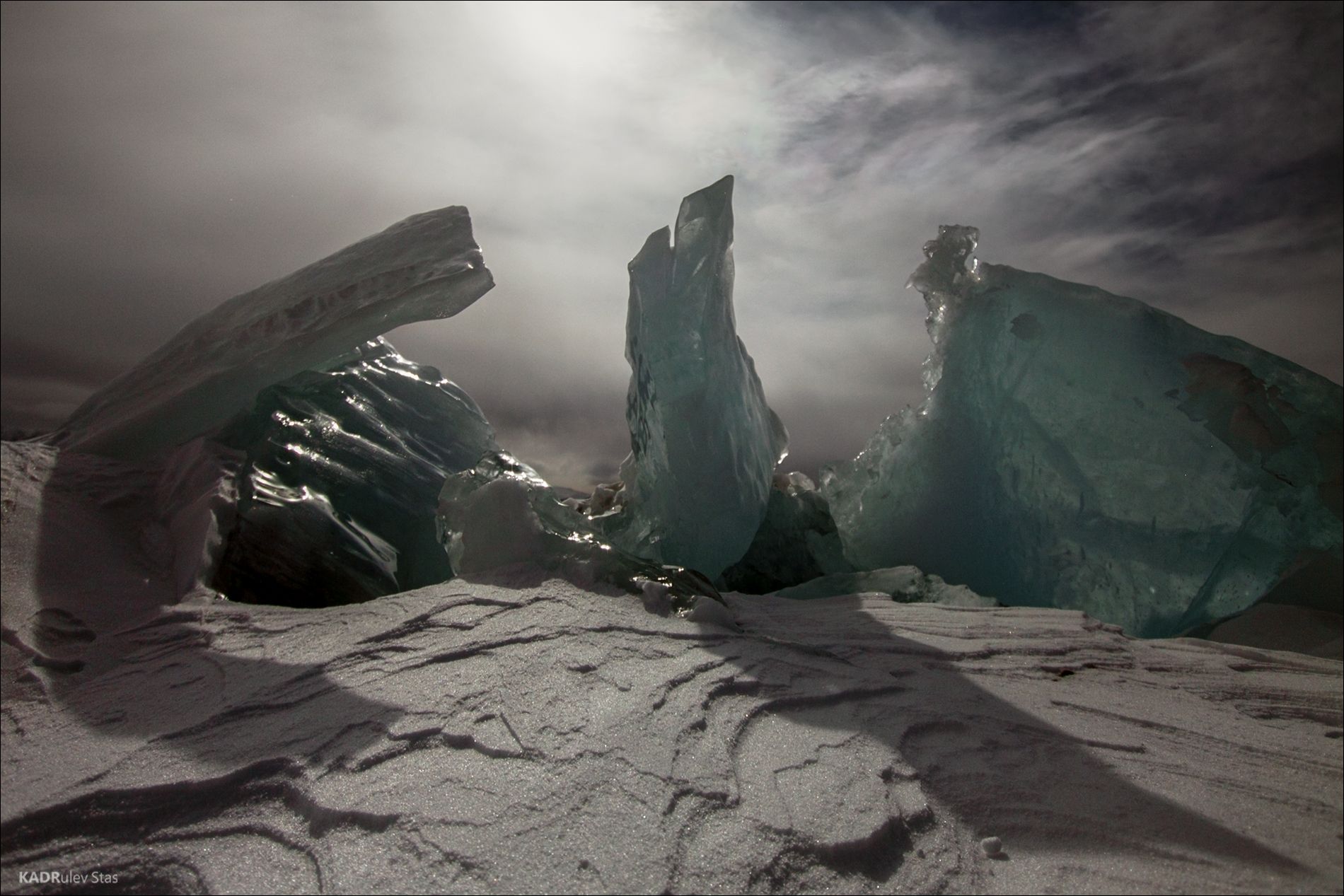 Байкал, Стас Кадрулёв