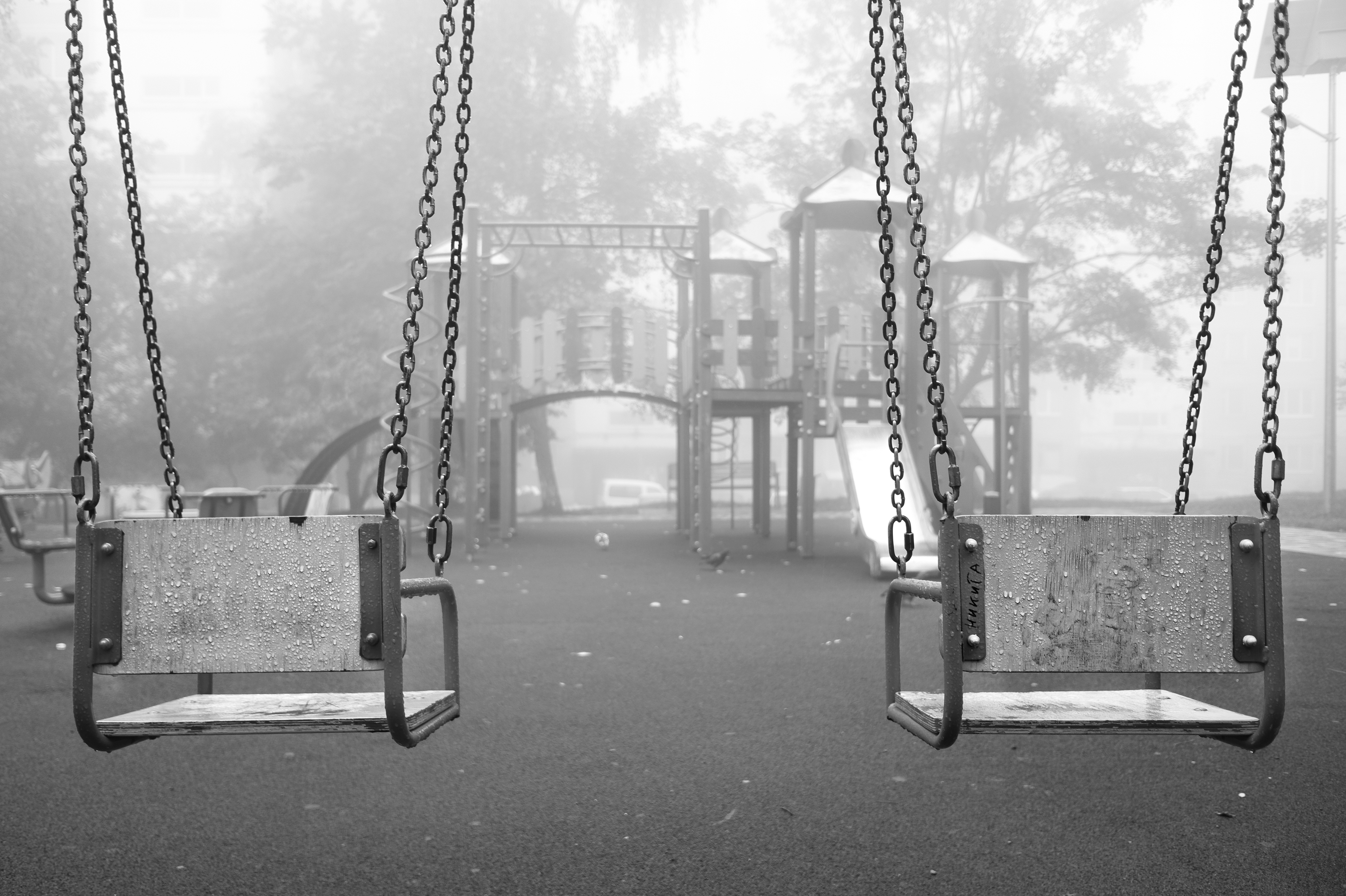качели, туман, фантазия, Зорин Миша
