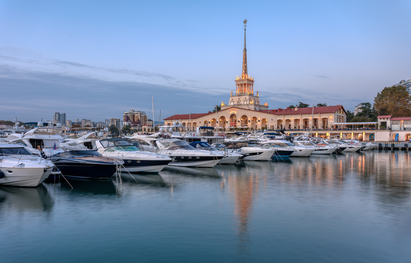 , Константин