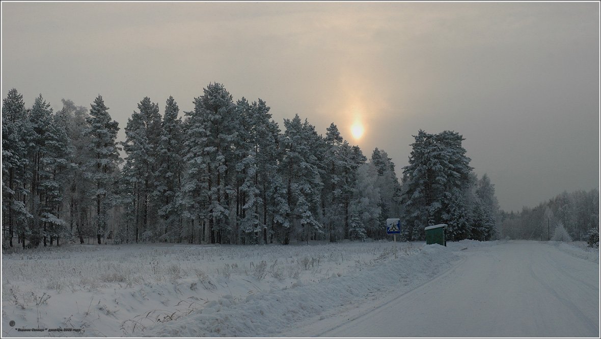 , Герман Корнилов