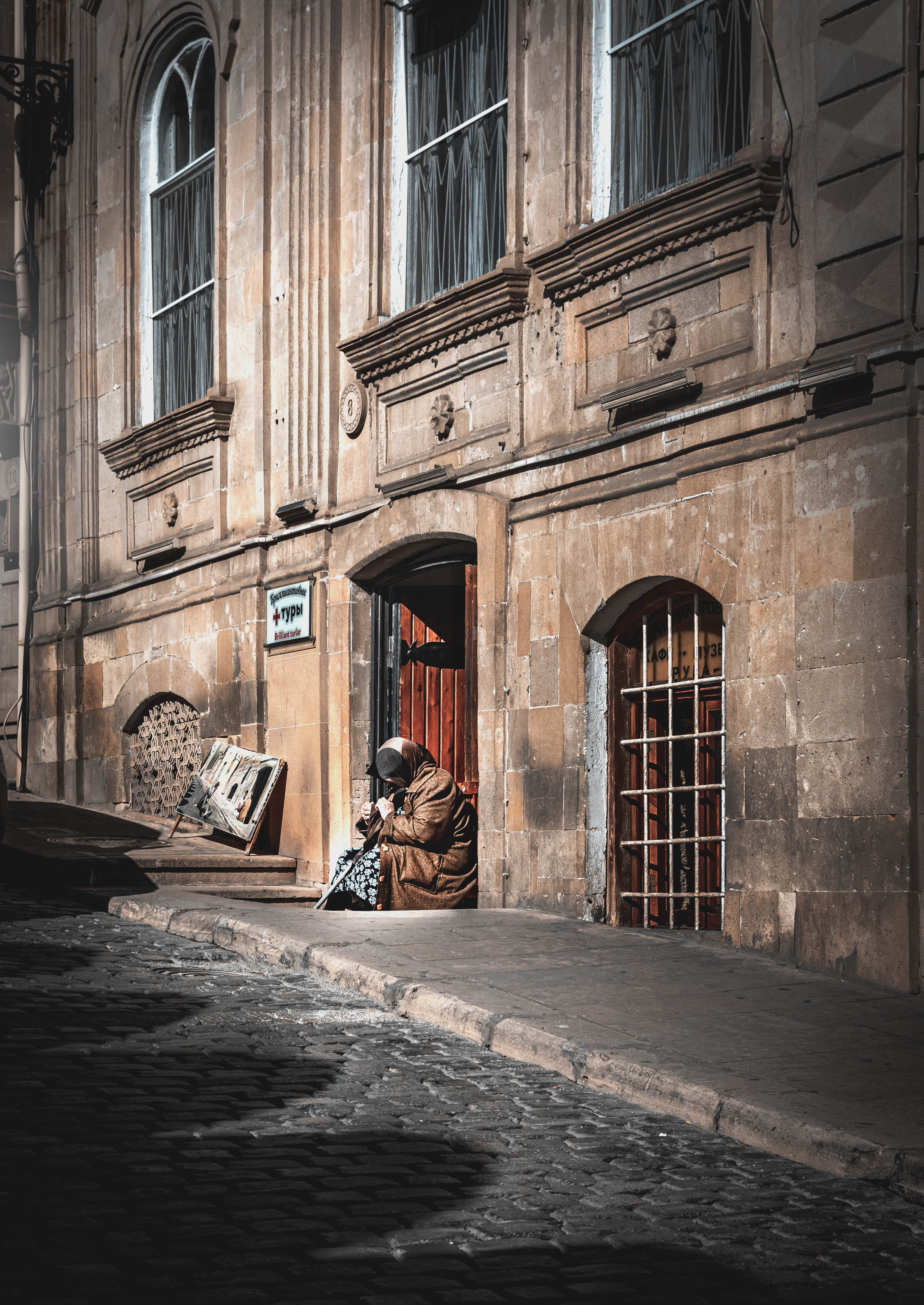 , Багриновская Наталия