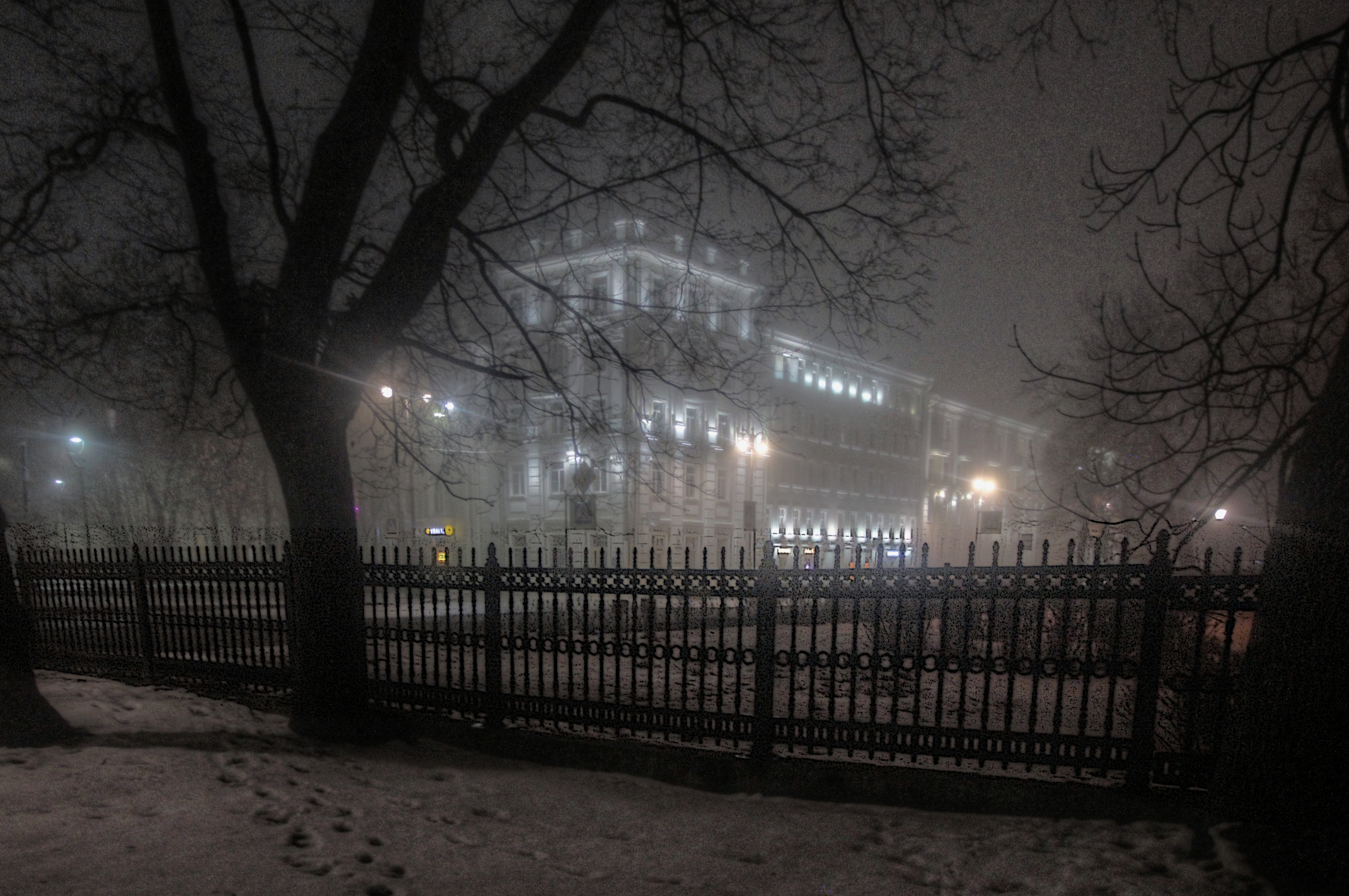 , Сергей Григорьев