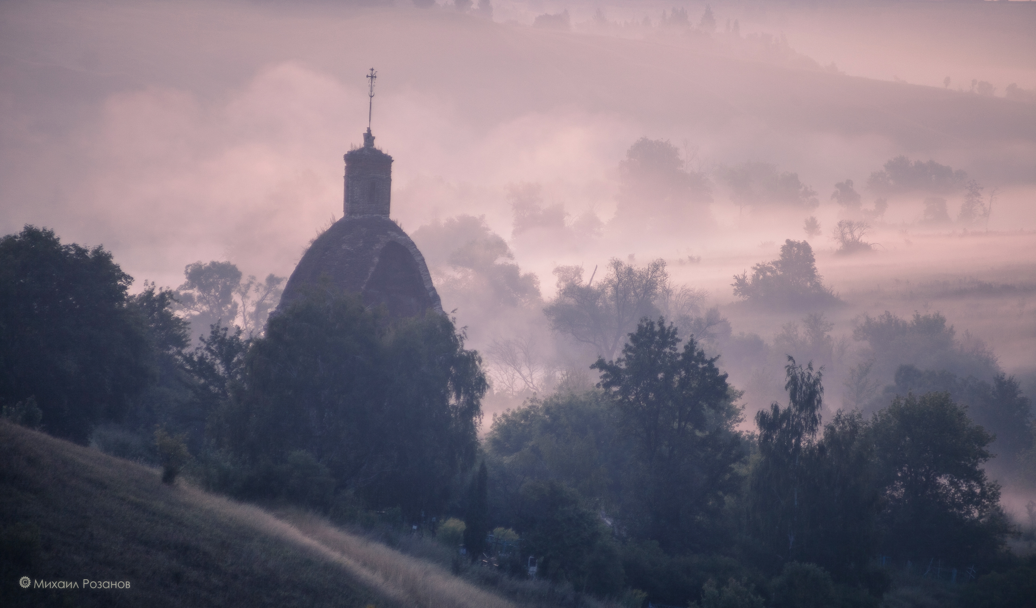 , Розанов Михаил