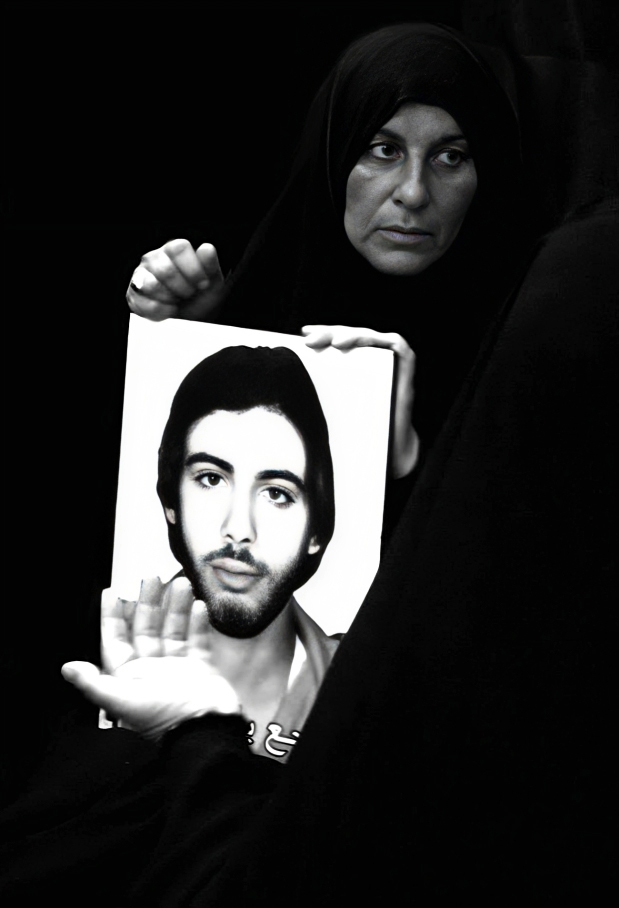 , الساعدي غيث