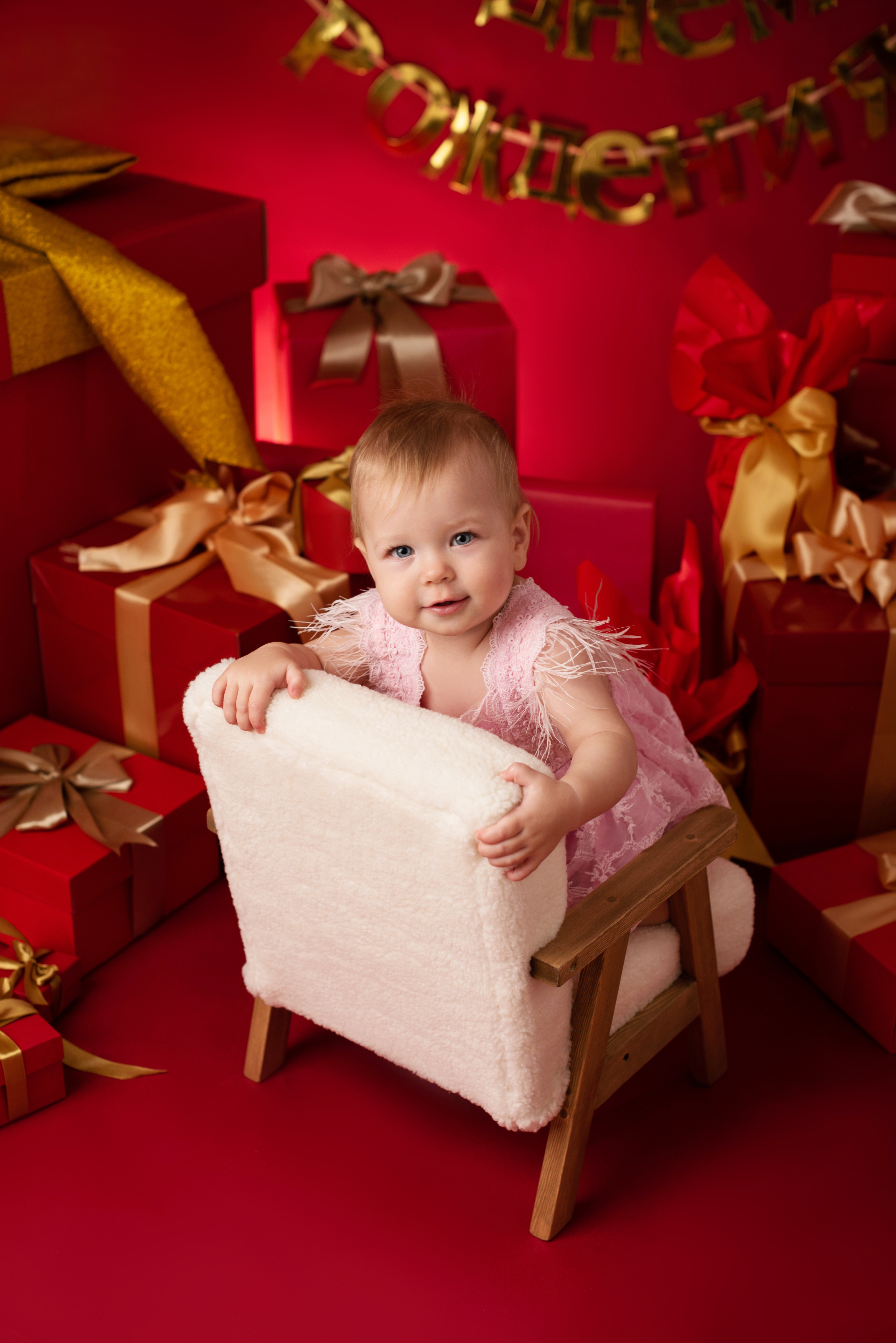 , Верина Женя