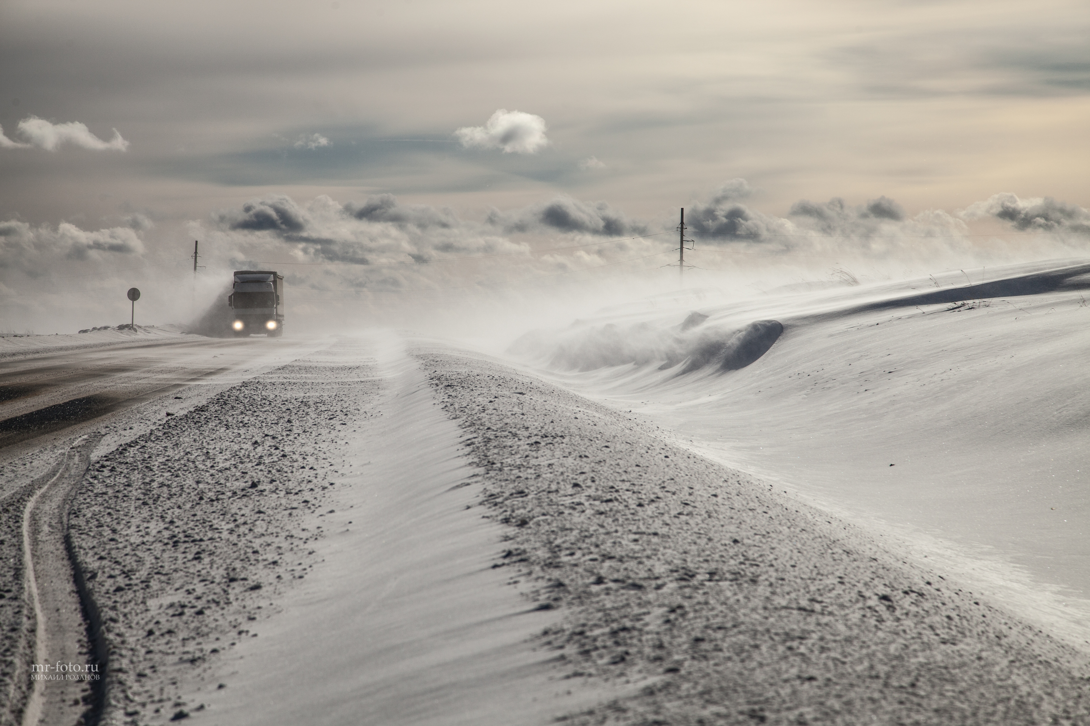 , Розанов Михаил