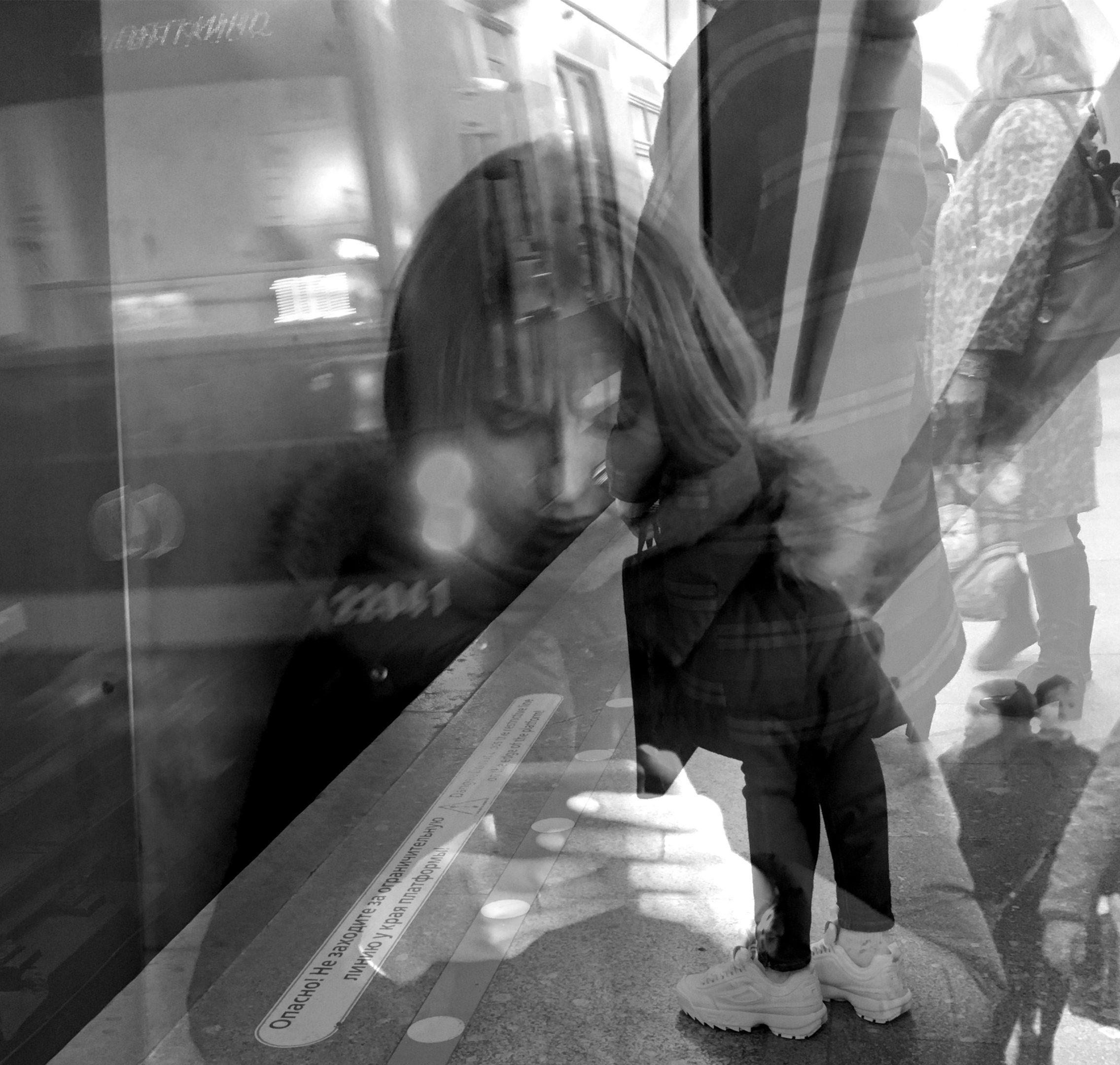 , Антон Лаба