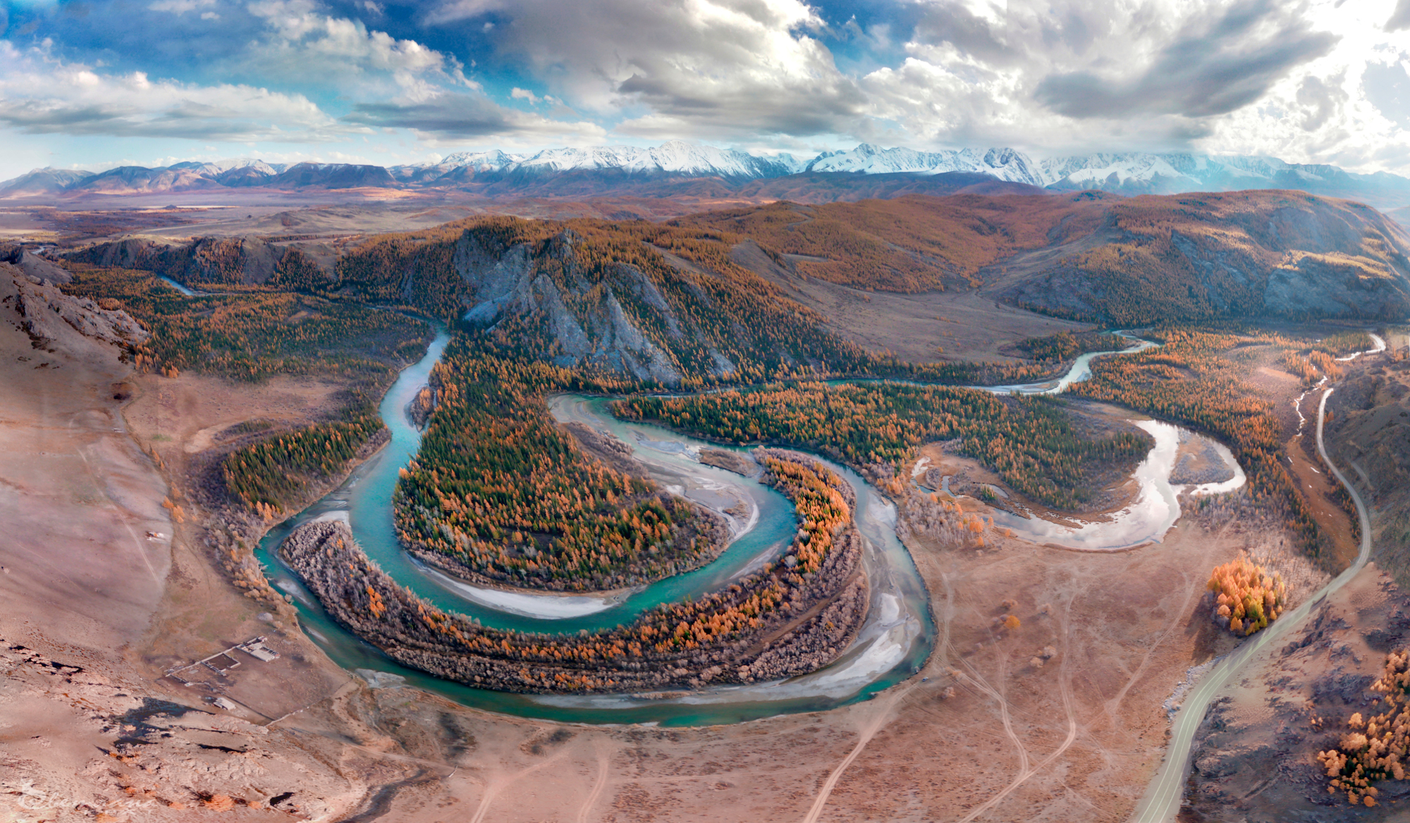 , Крат Светлана