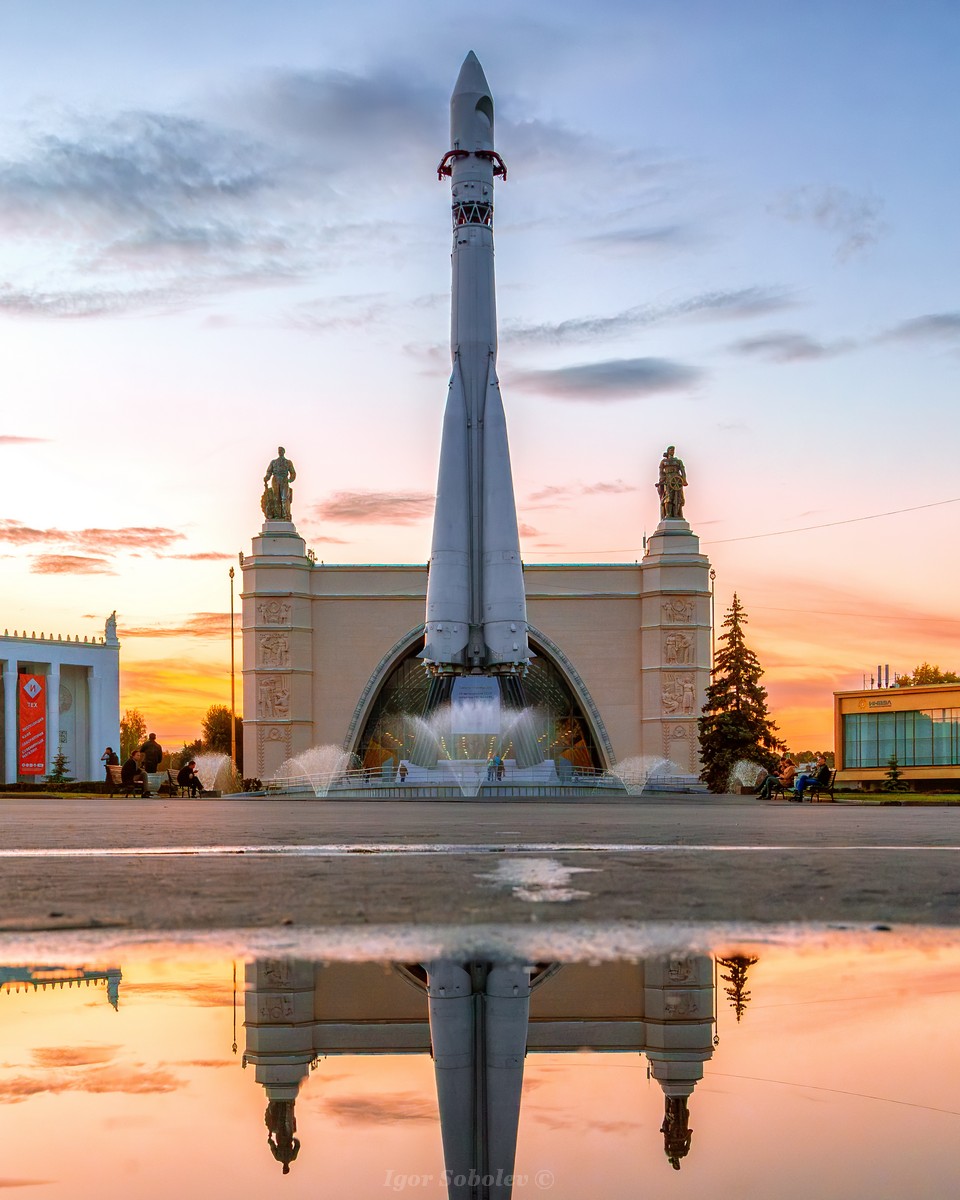 москва, вднх, ракета восток, Игорь Соболев
