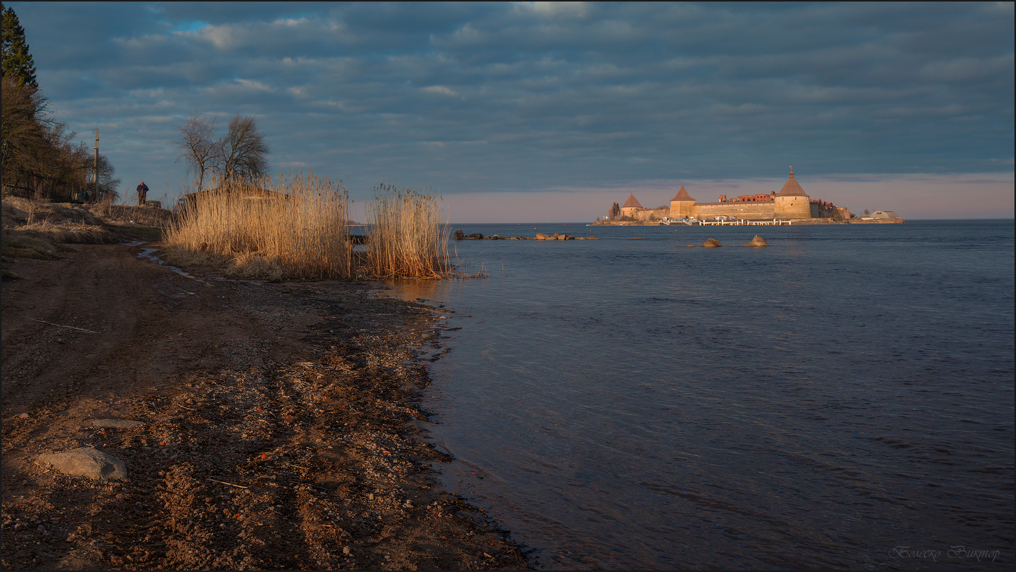 шлиссельбург, , nöteborg, Болеско Виктор