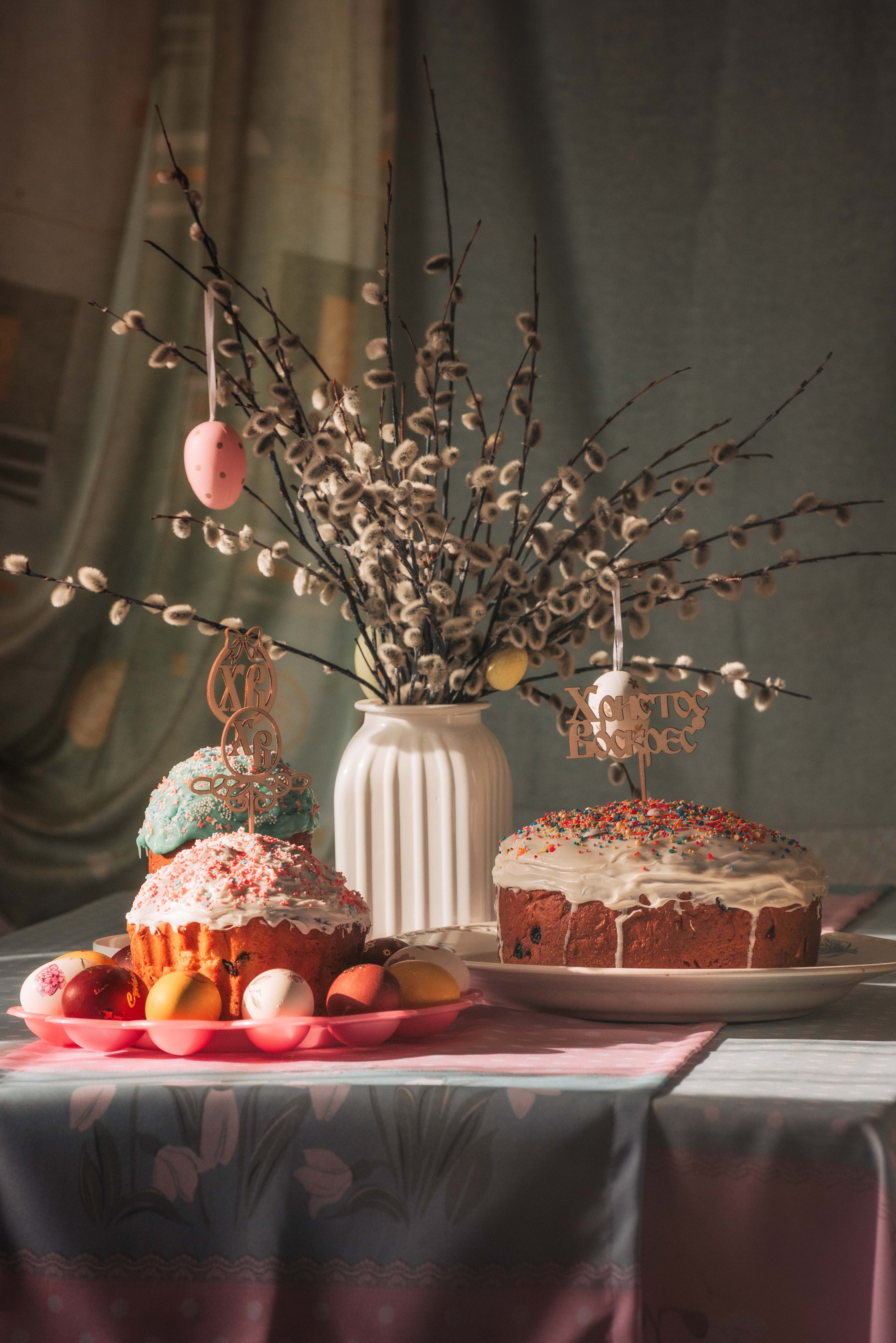 , Рыбаков Илья