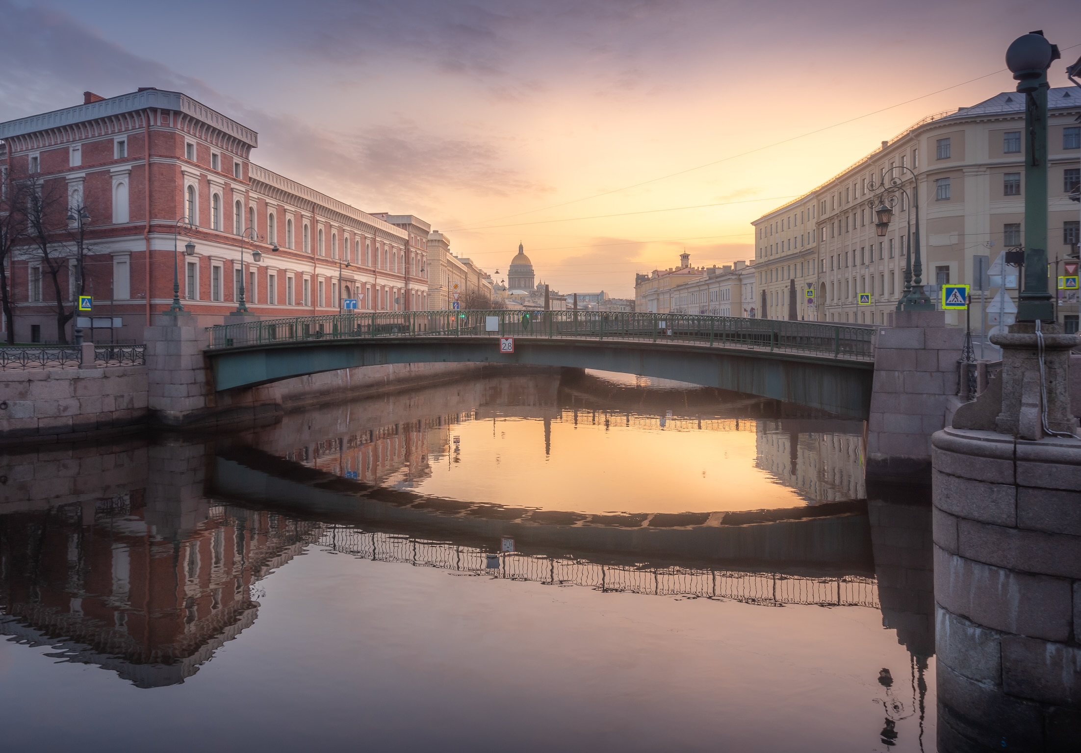 город, рассвет, весна, река, утро, мост, Хлебникова Екатерина