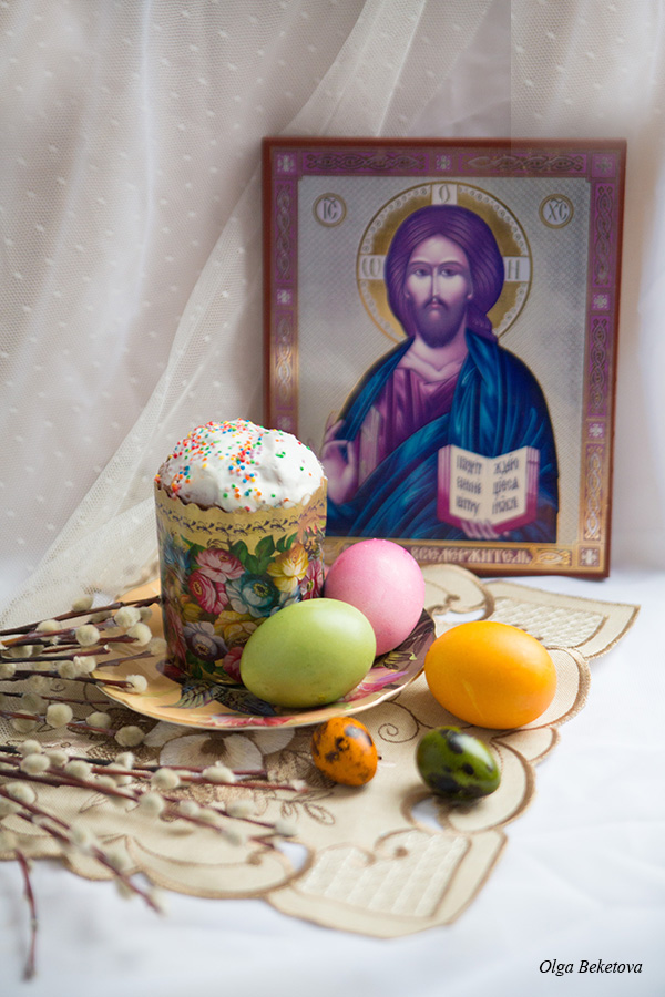 натюрморт, пасха, праздник, Бекетова Ольга