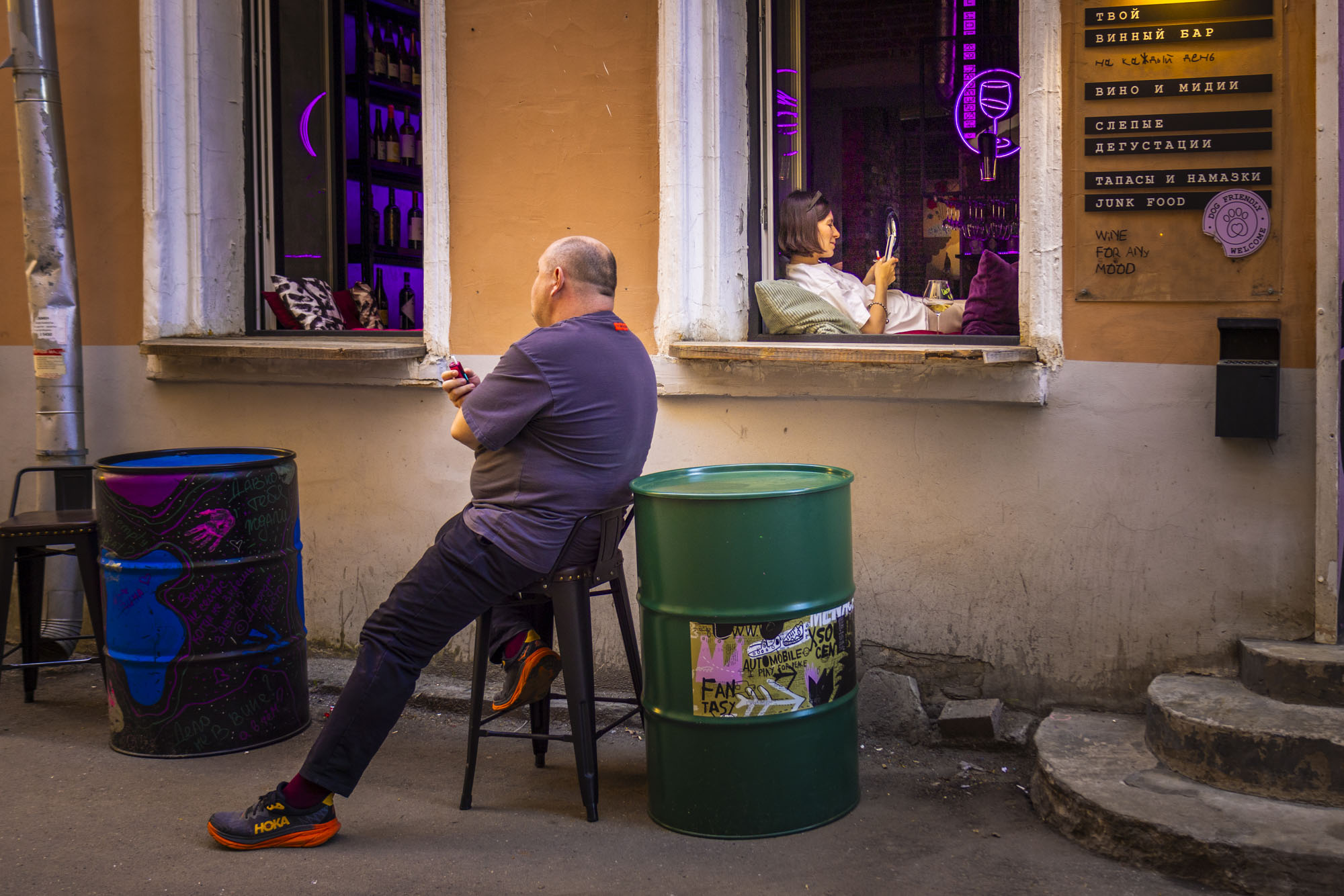 , Андрей Волошин