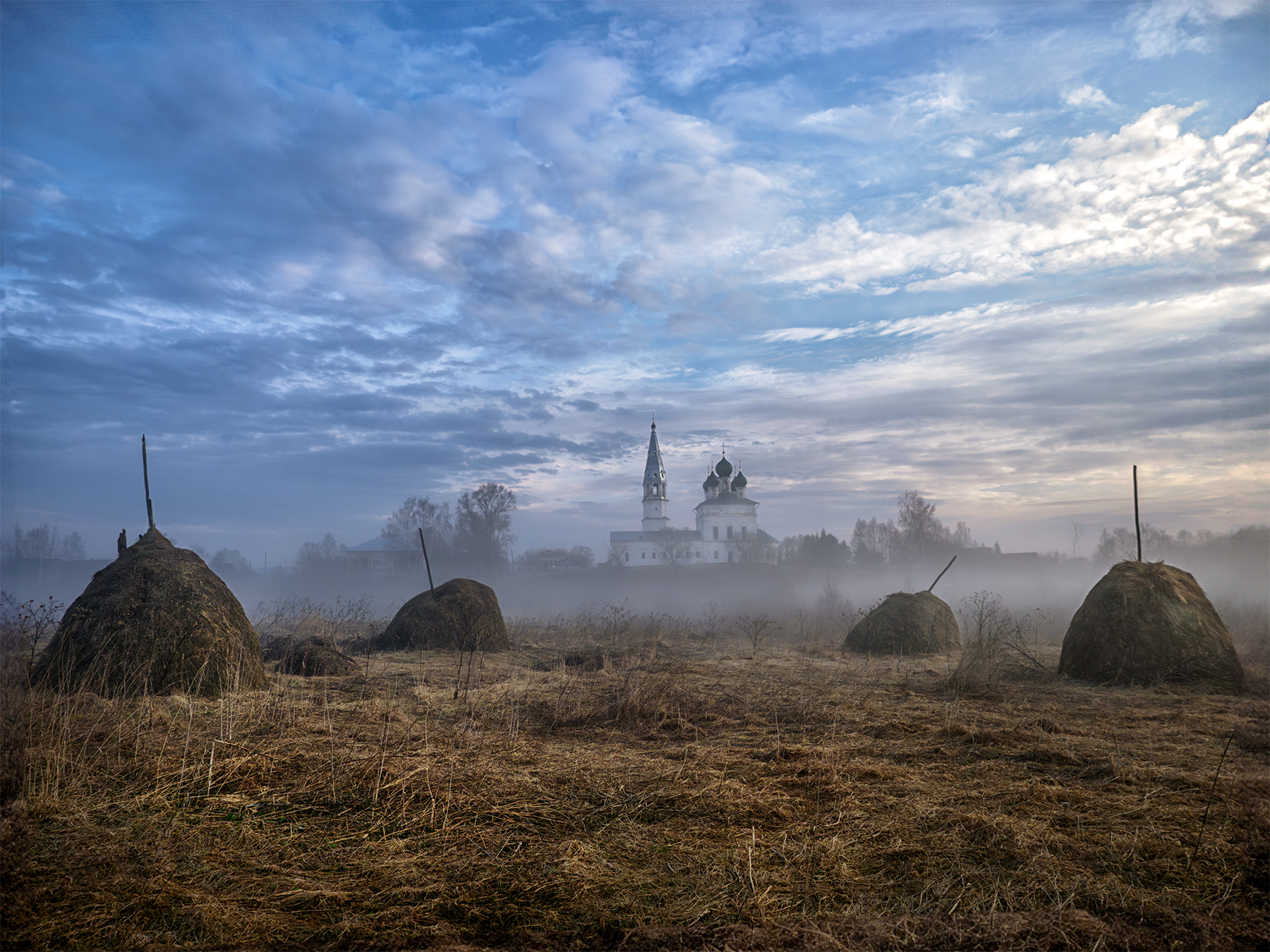 , Марина Брыдня