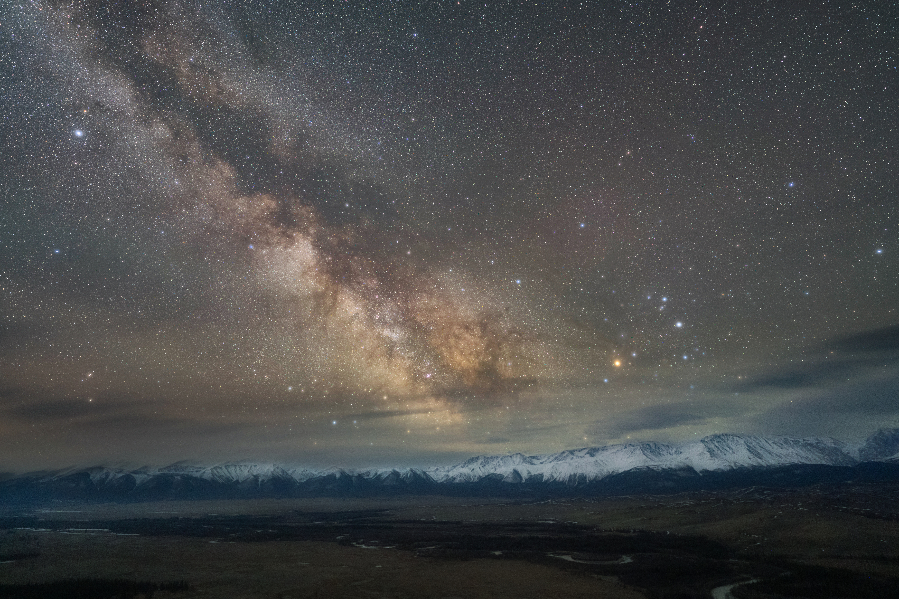 , Нигматуллин Руслан