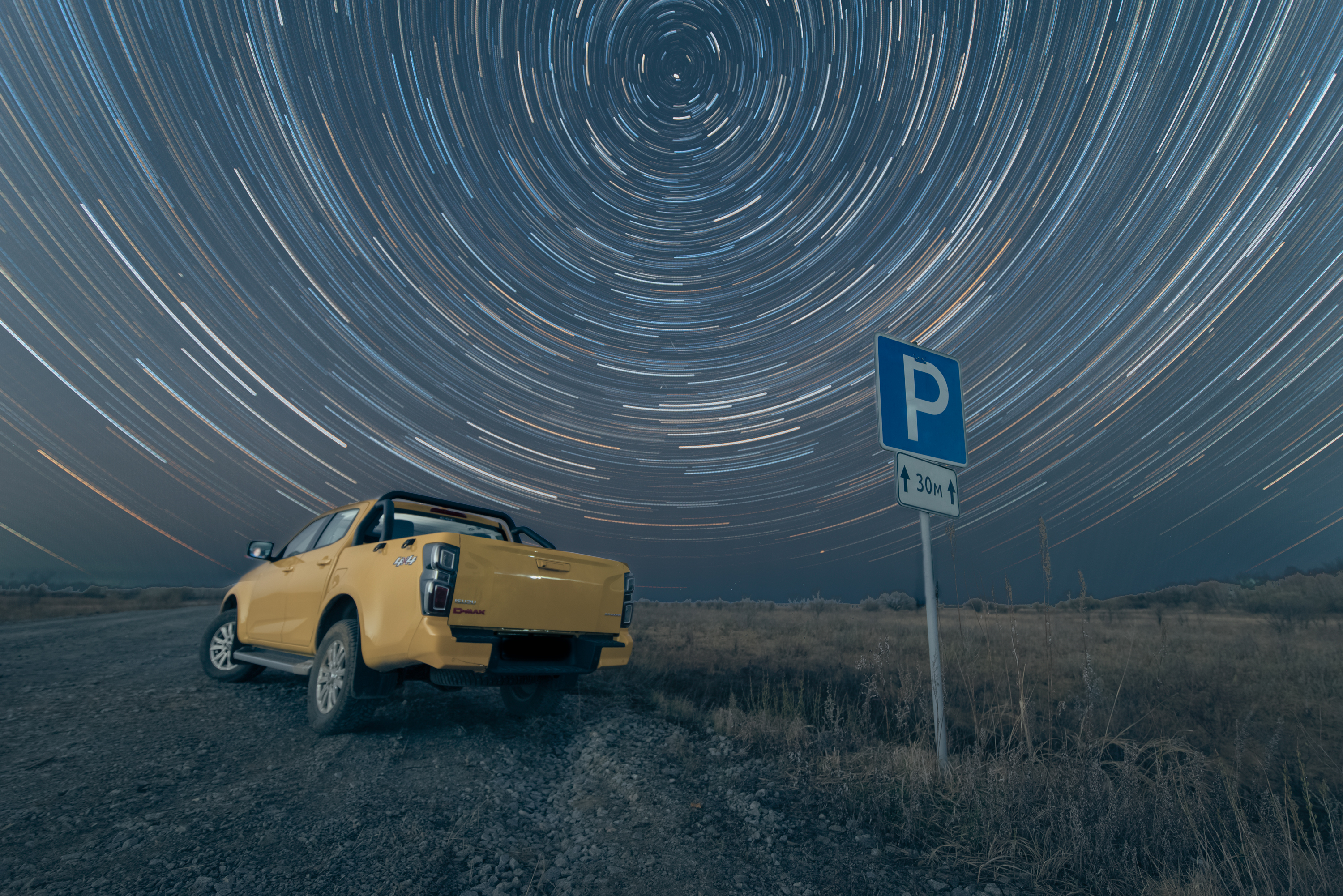 , Александр Новиков