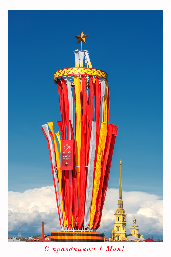 город, архитектура, санкт-петербург, петропавловская крепость, праздничный петербург, Павлова Марина