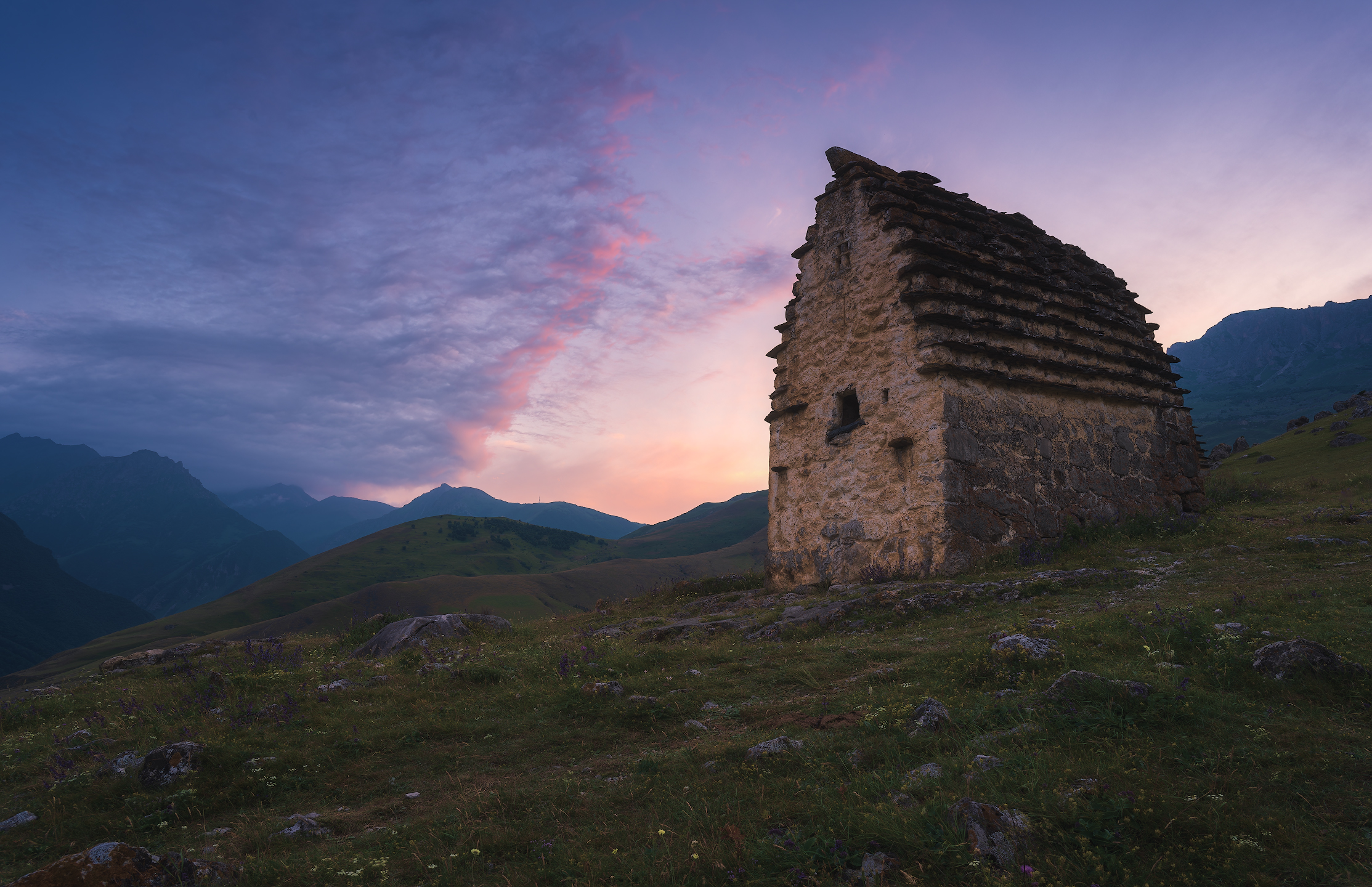 , Виталий Левыкин