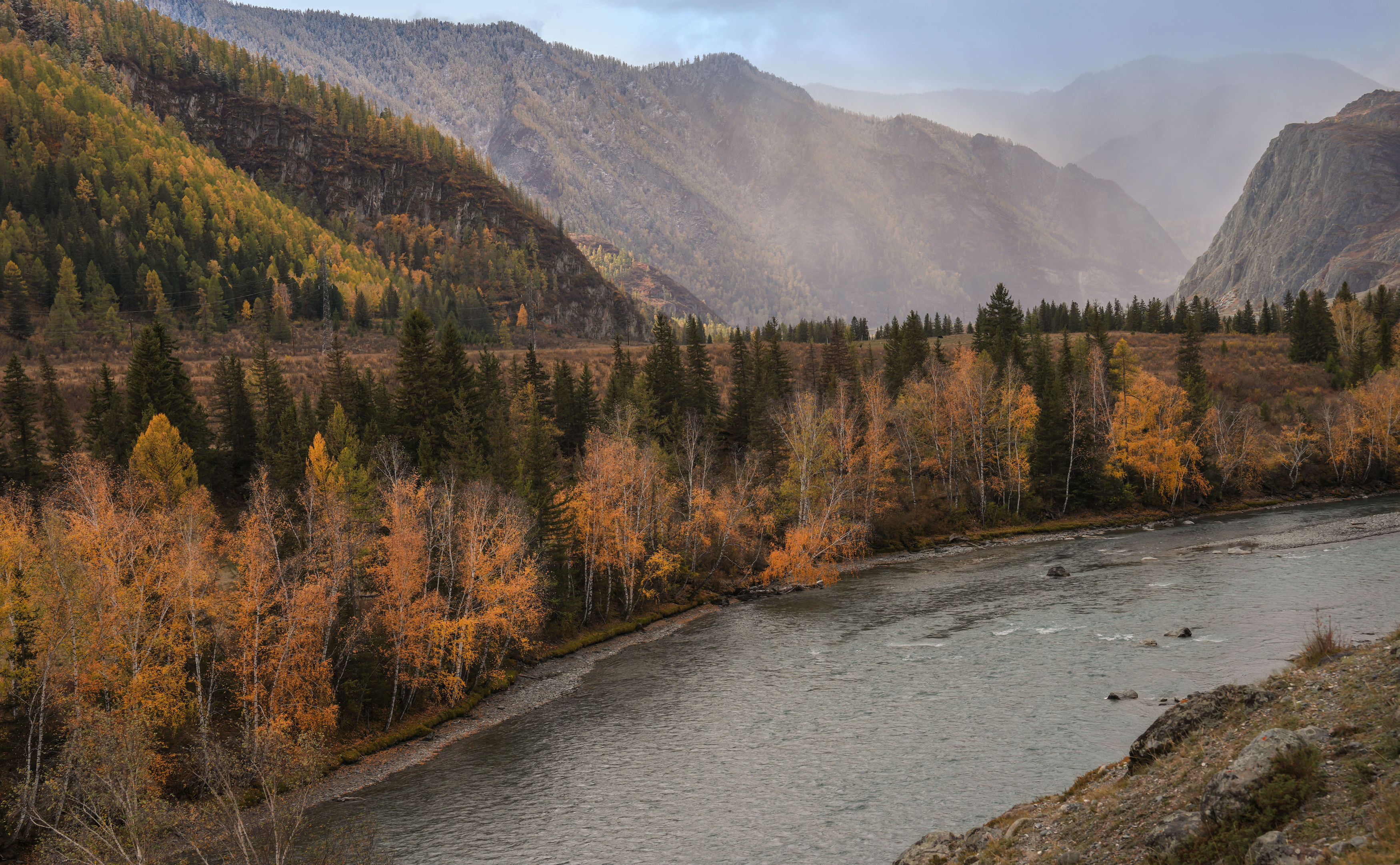 Чуя, алтай, туман, горы, осень, Дейнекина Галина