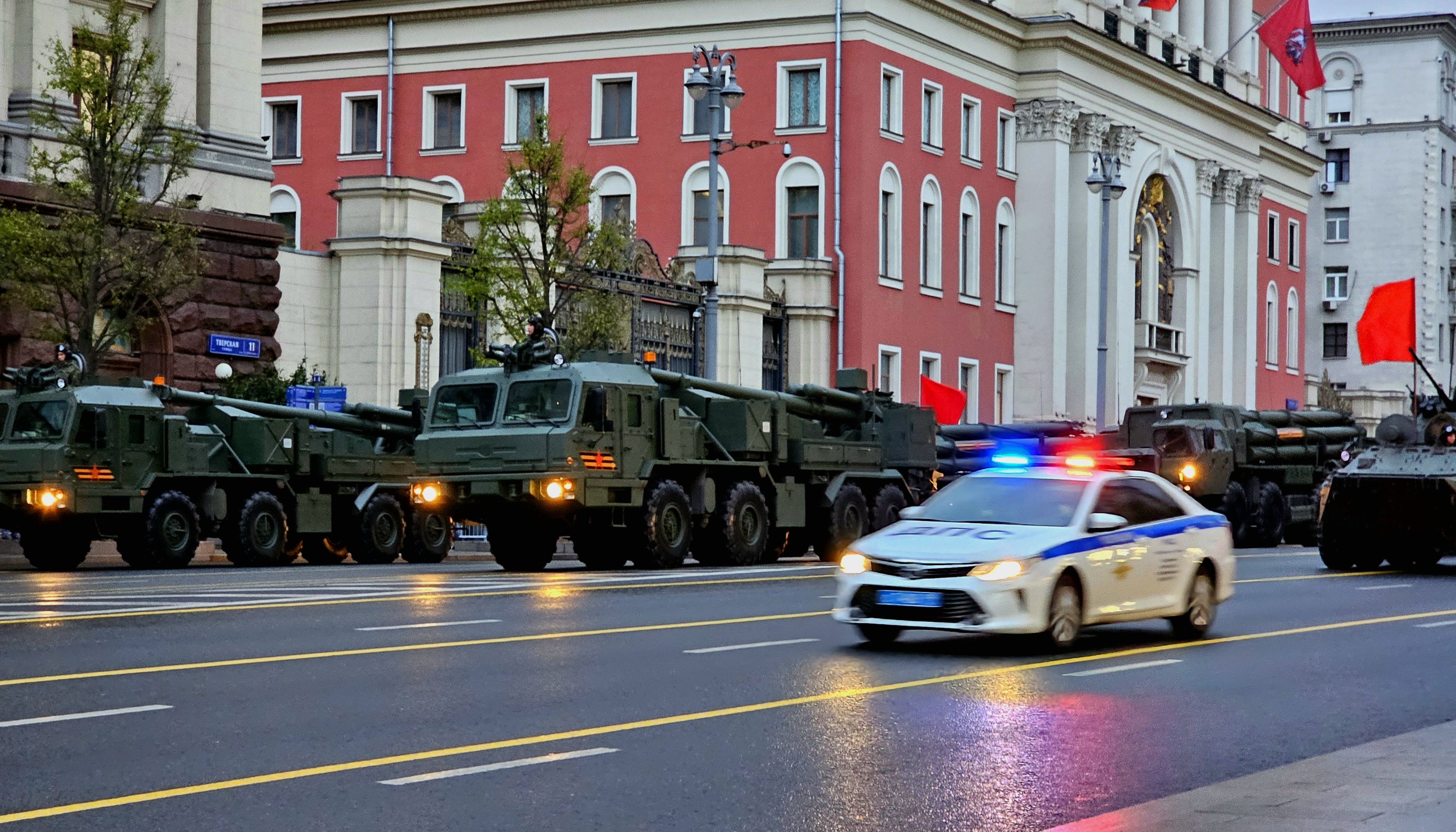 , Мария Яковлева