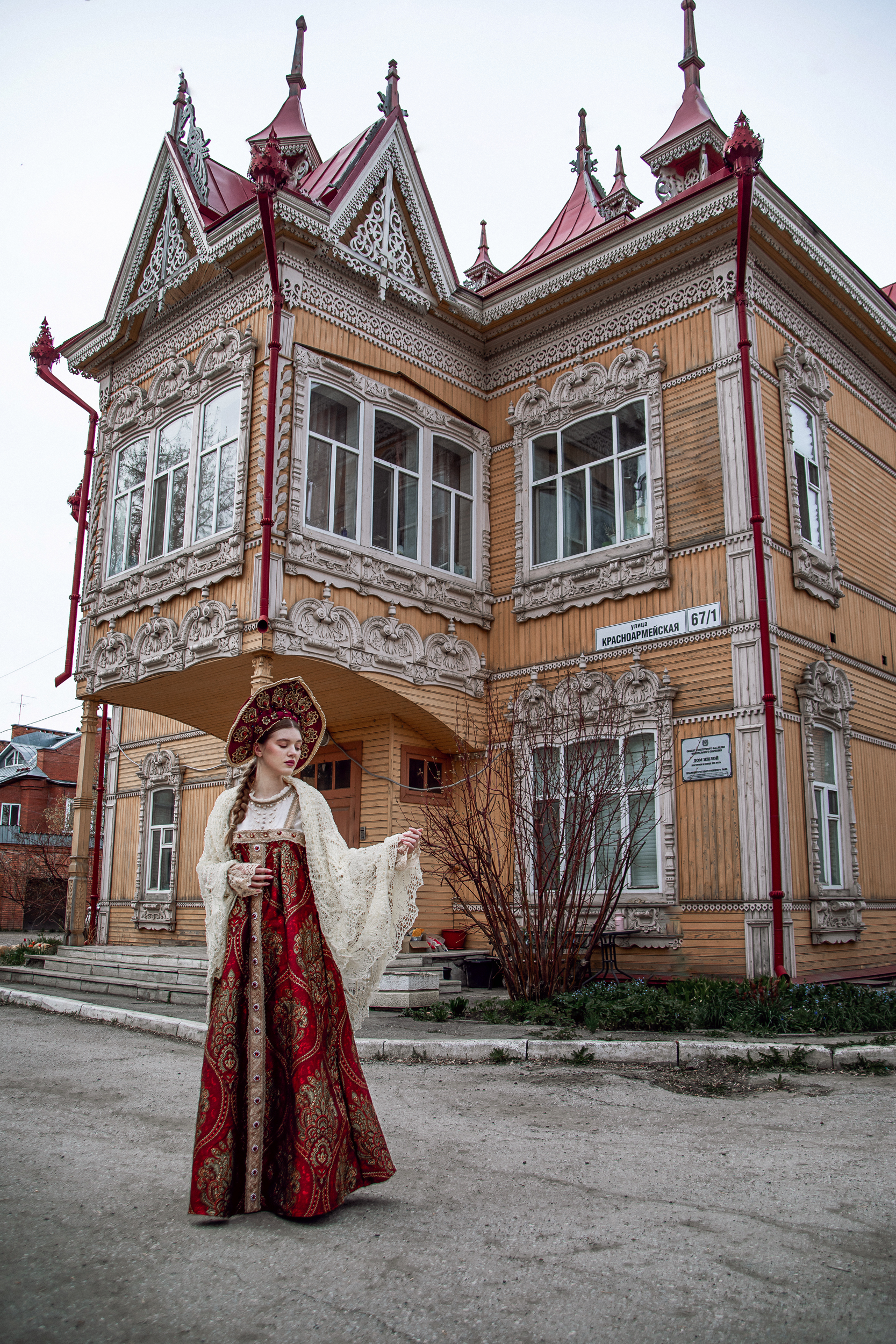 , Мартынова Ирина