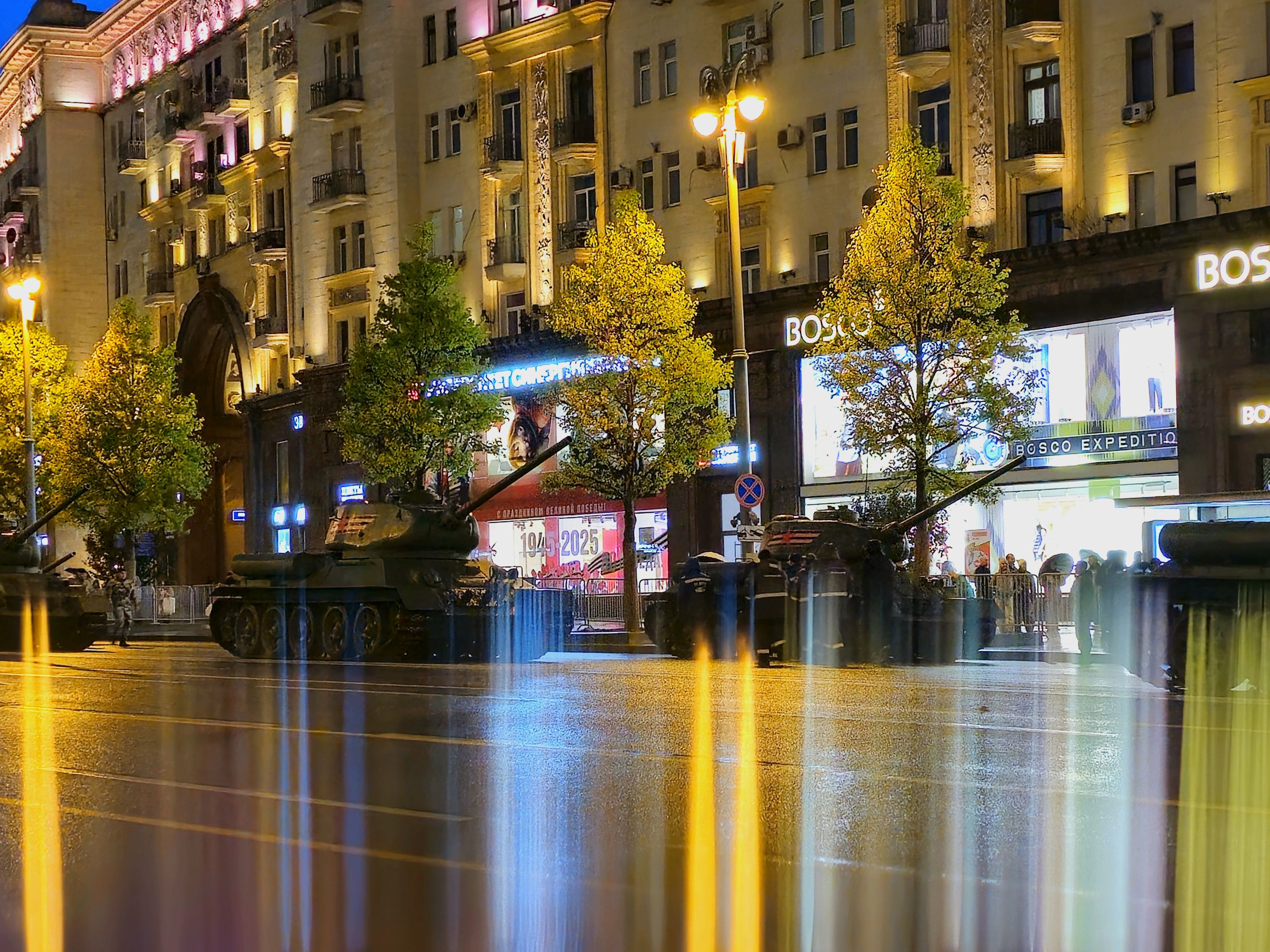 , Мария Яковлева