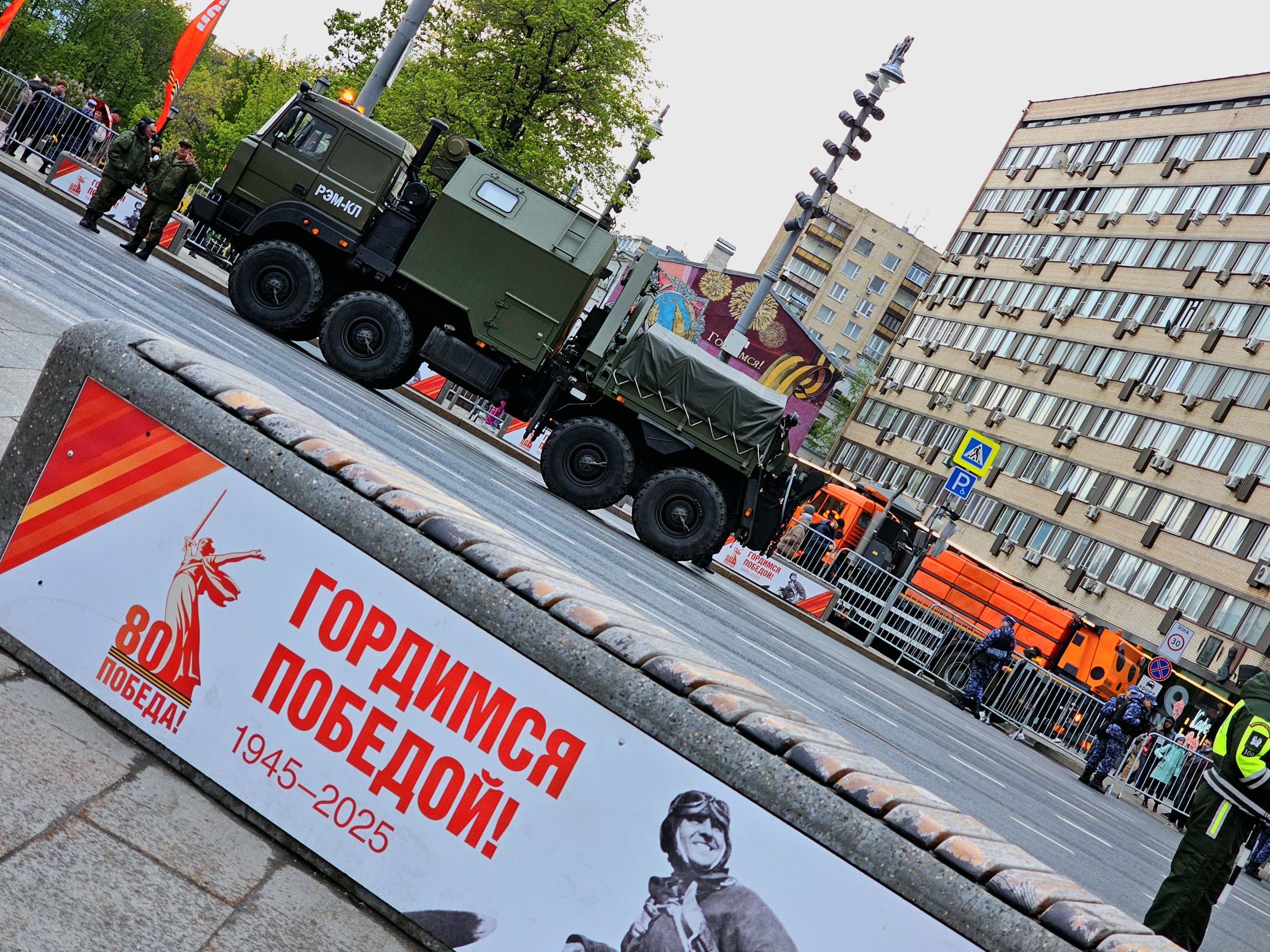 , Мария Яковлева