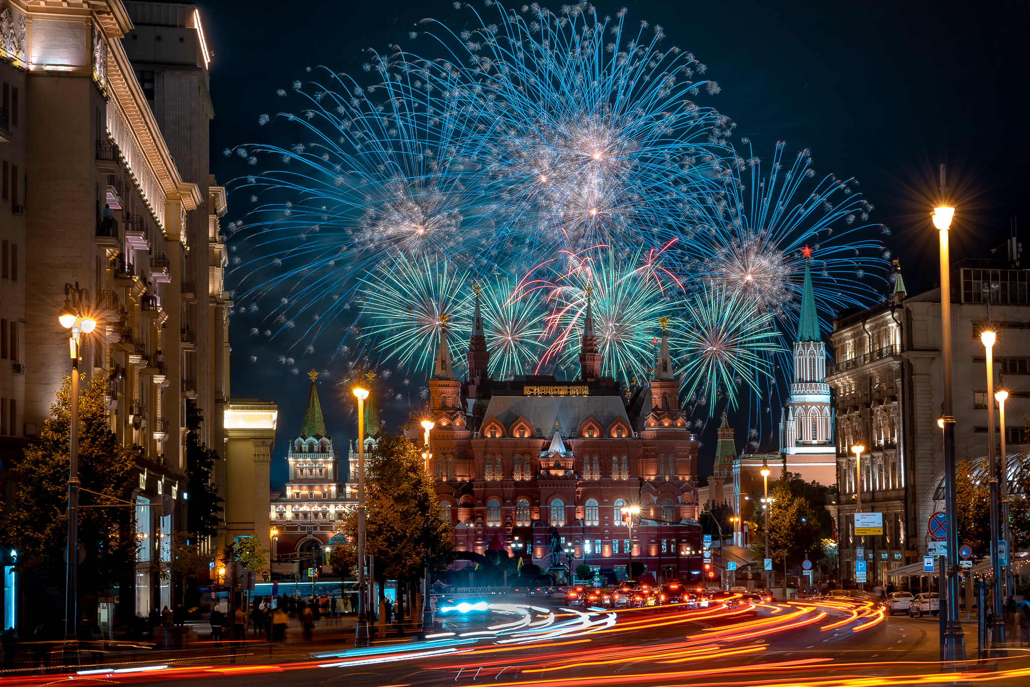 , PYATNITSKIY ANDREY