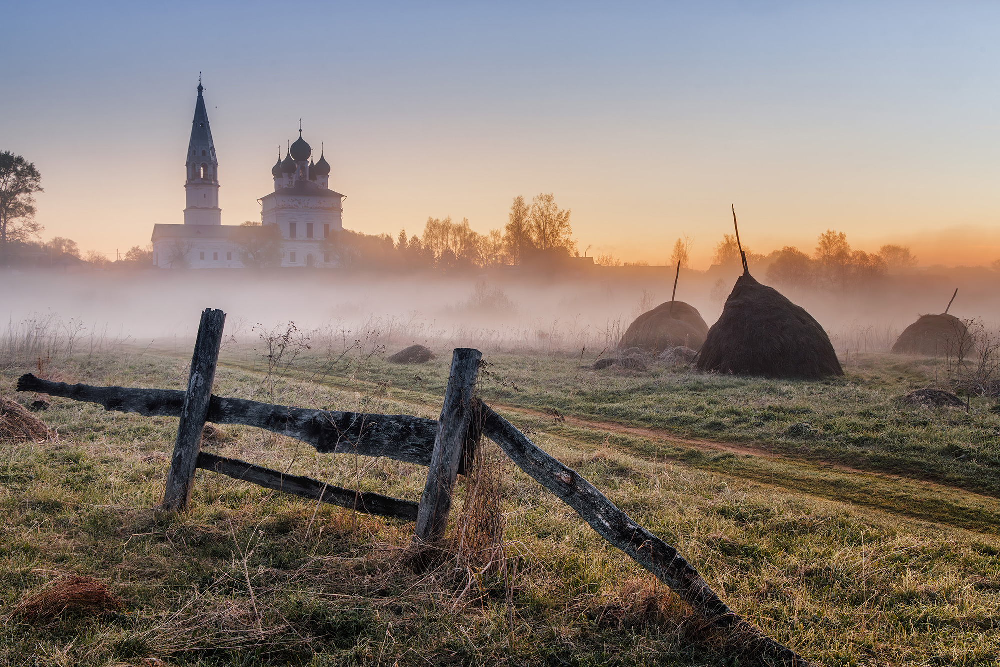, Морозов Сергей