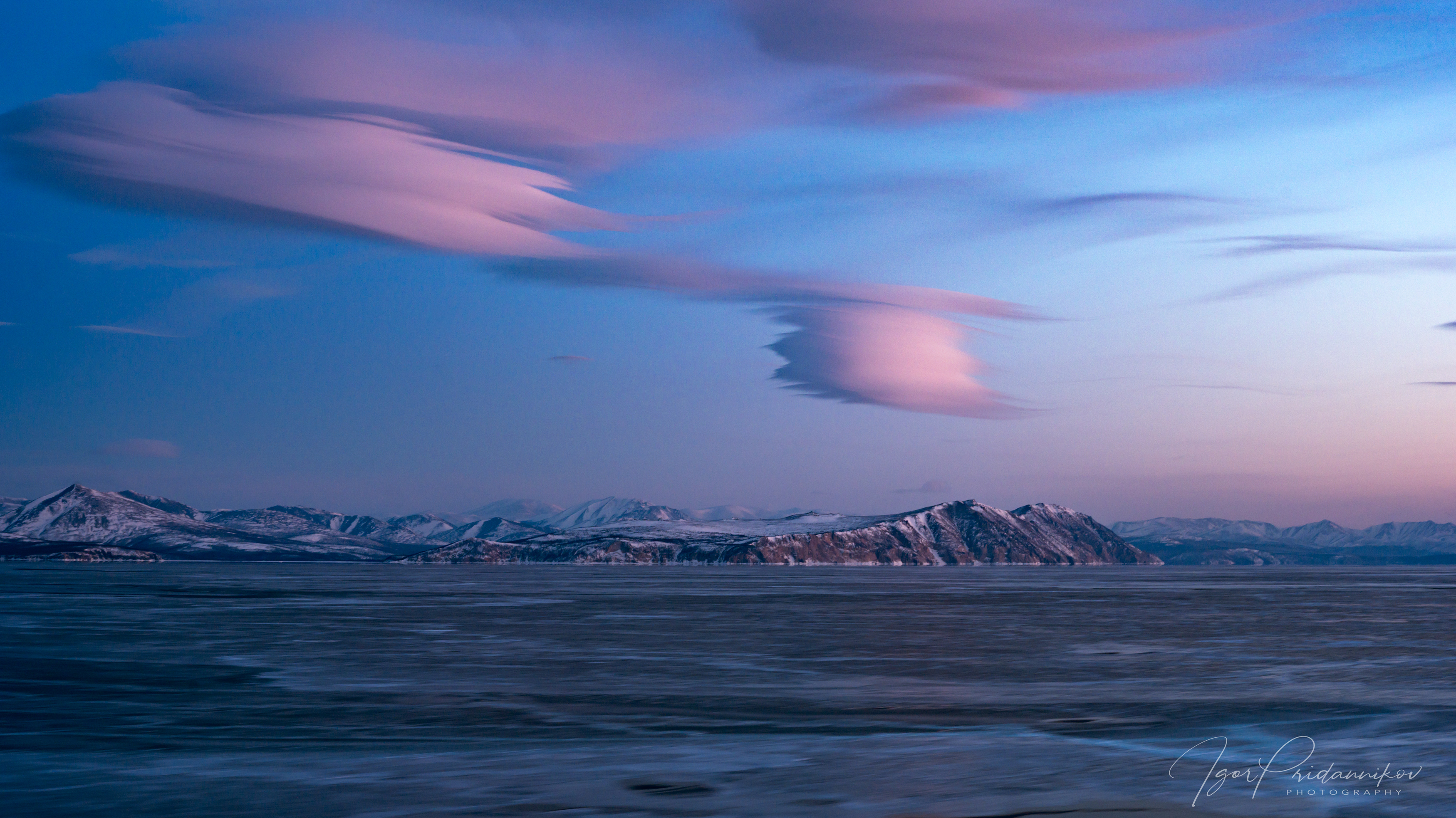 , Игорь Приданников