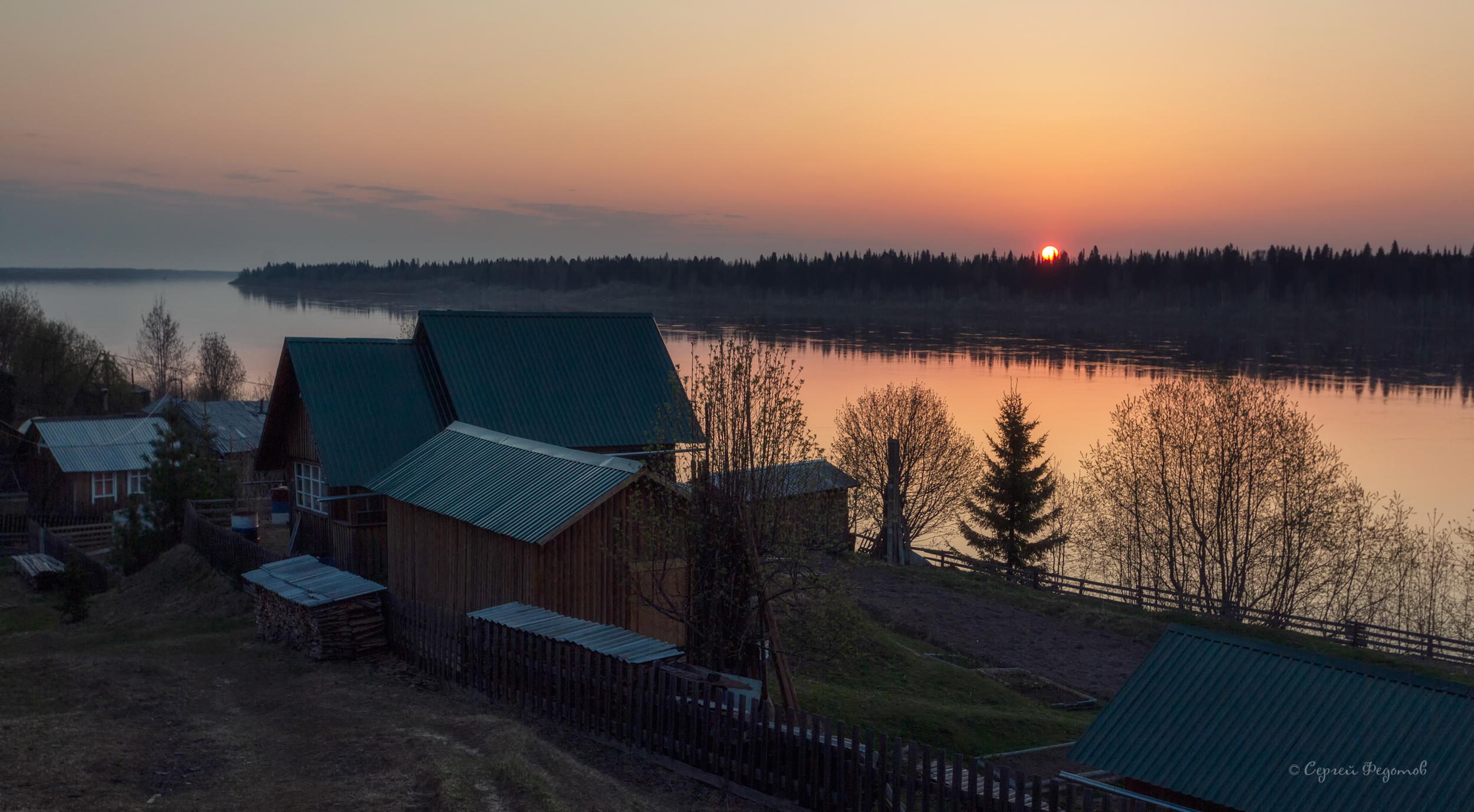 , Федотов Сергей