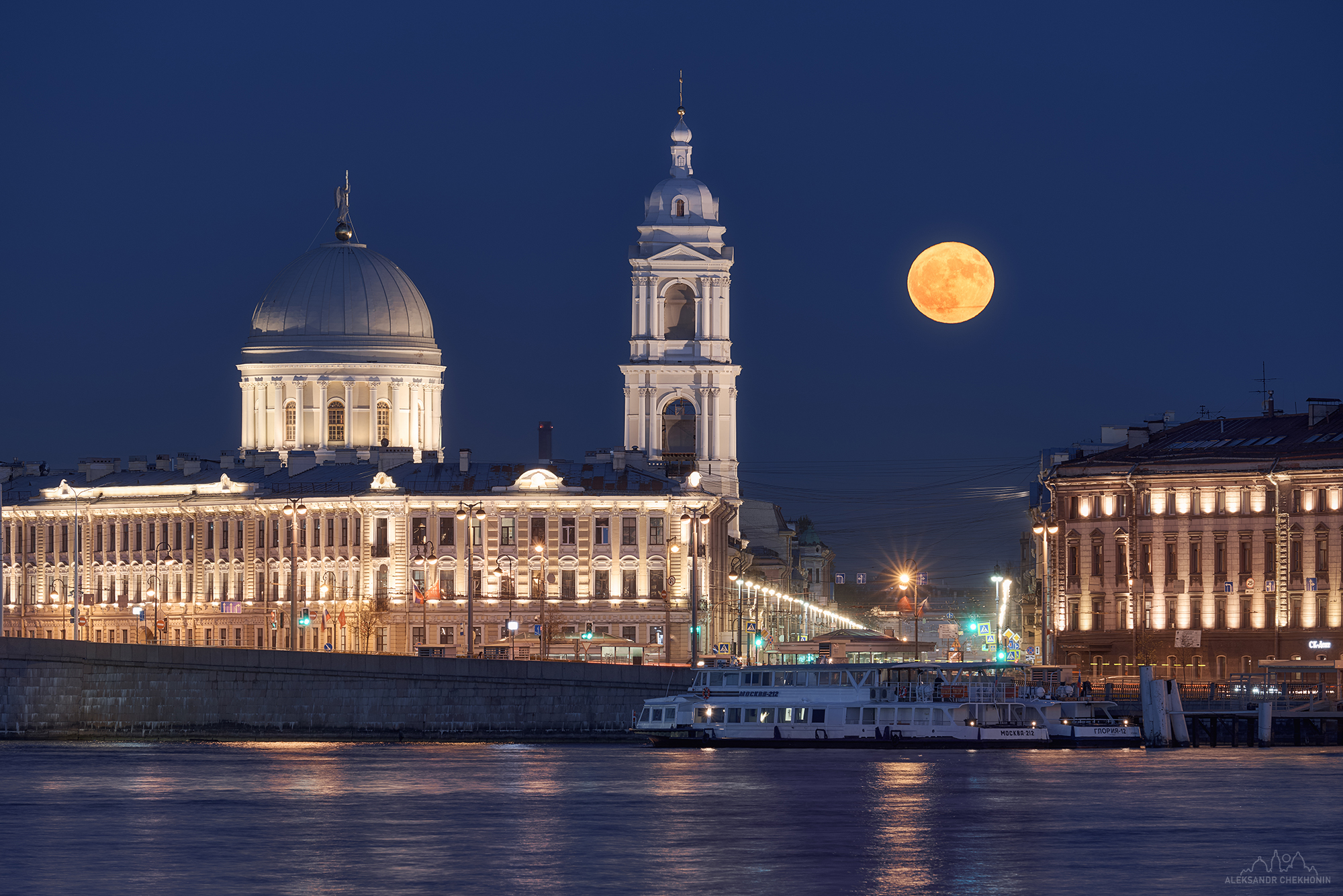 Санкт-Петербург, церковь Святой Екатерины, Луна, Полнолуние, Васильевский остров, Чехонин Александр