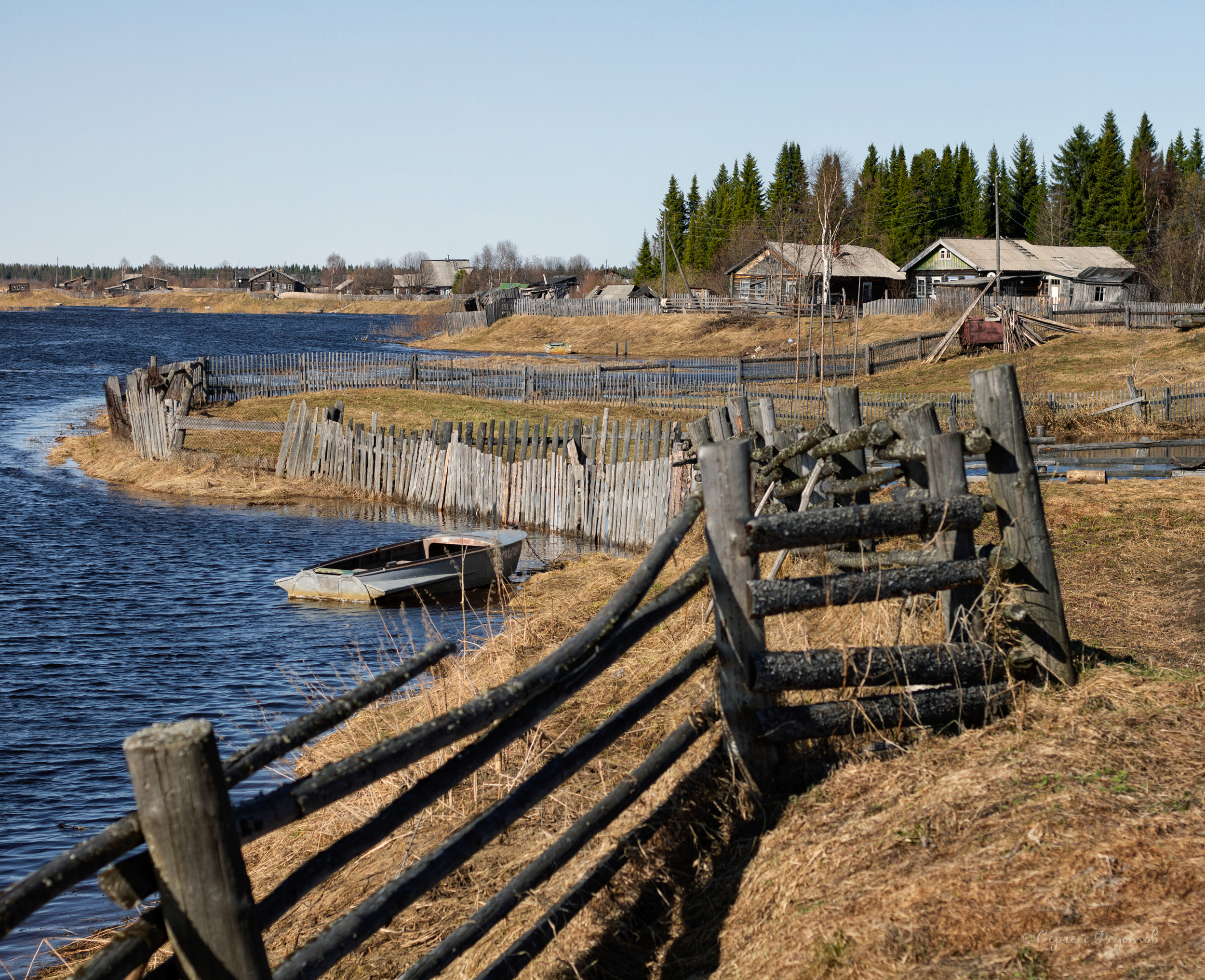 , Федотов Сергей
