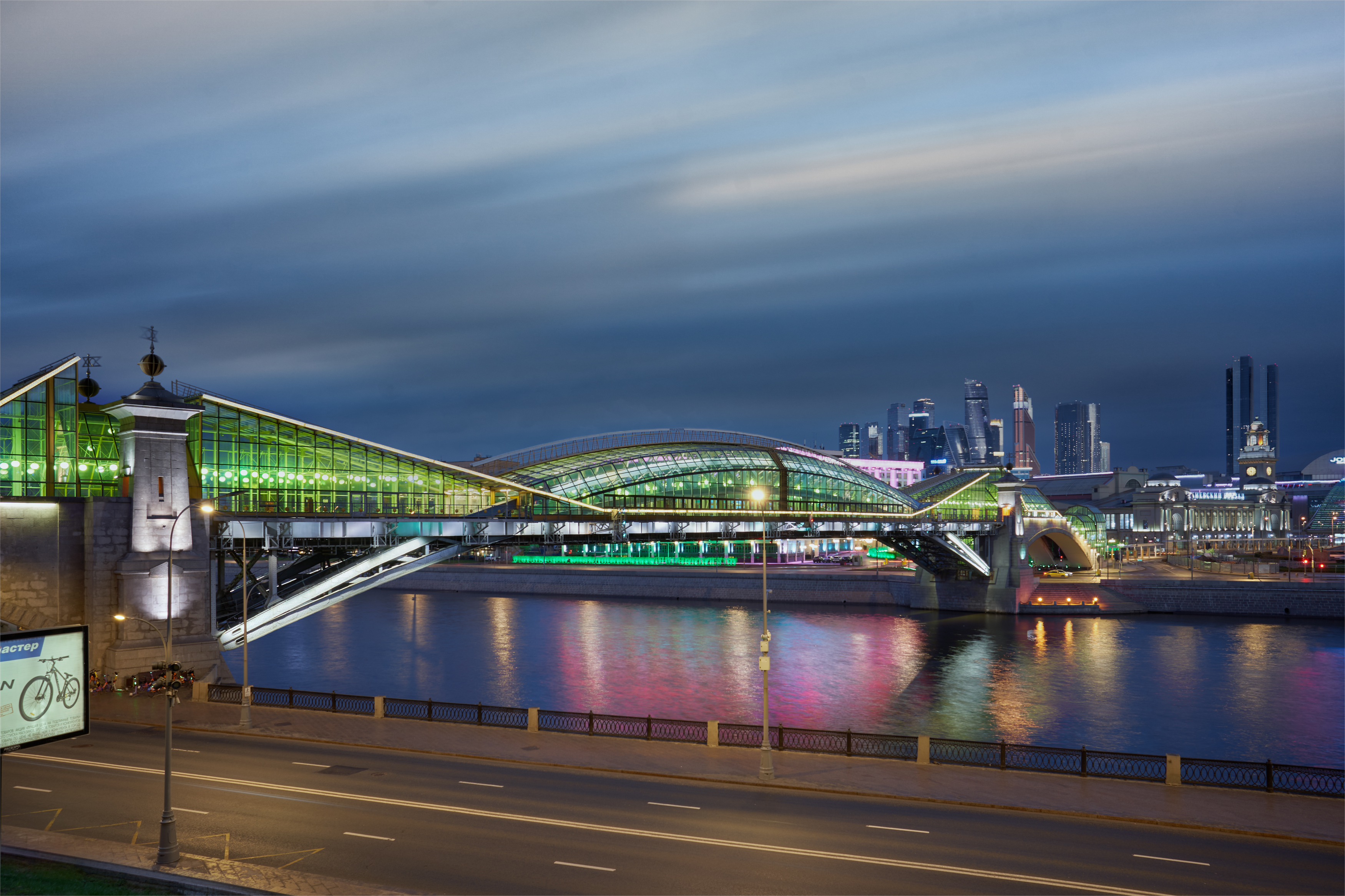 город, архитектура, мост, река, небо, москва, Михаил Кудрявцев