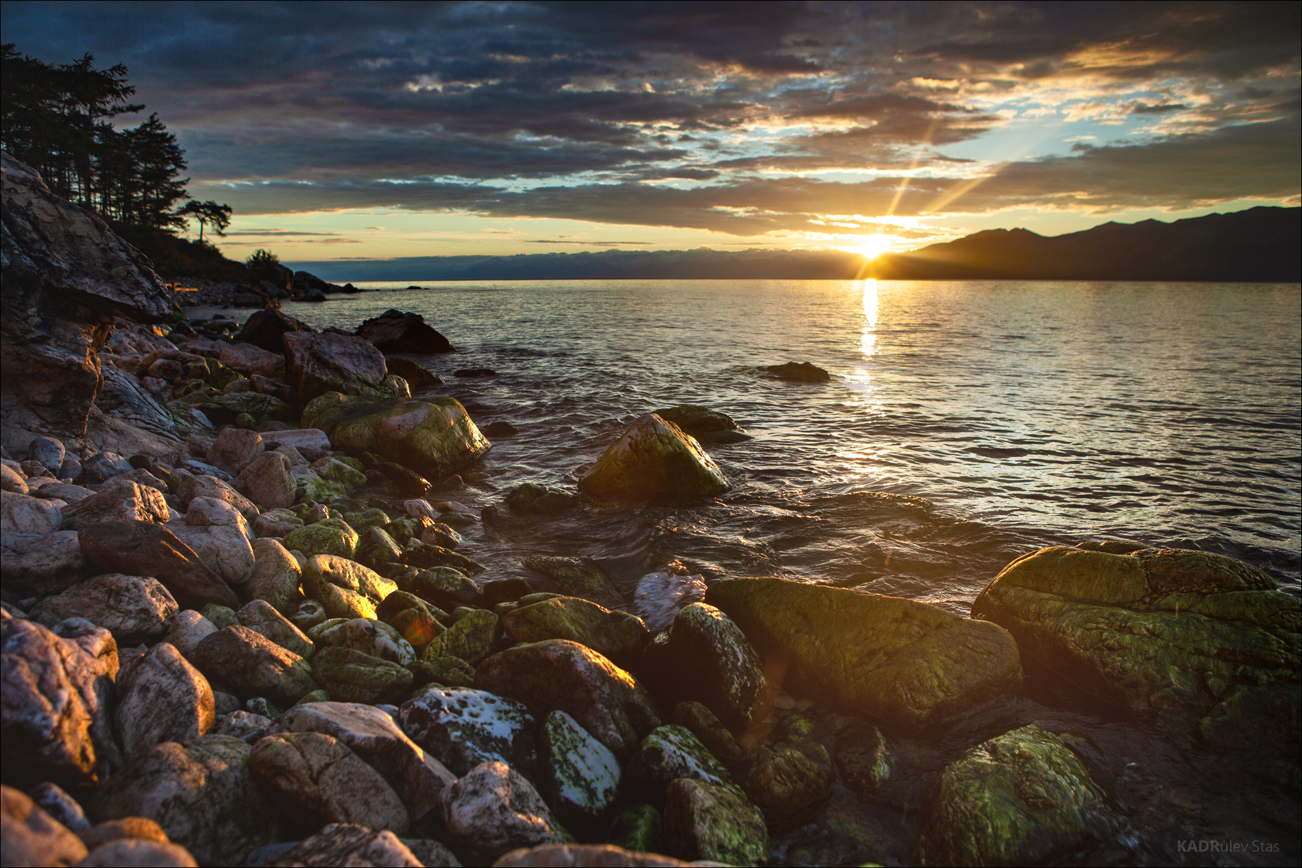 Байкал, Стас Кадрулёв