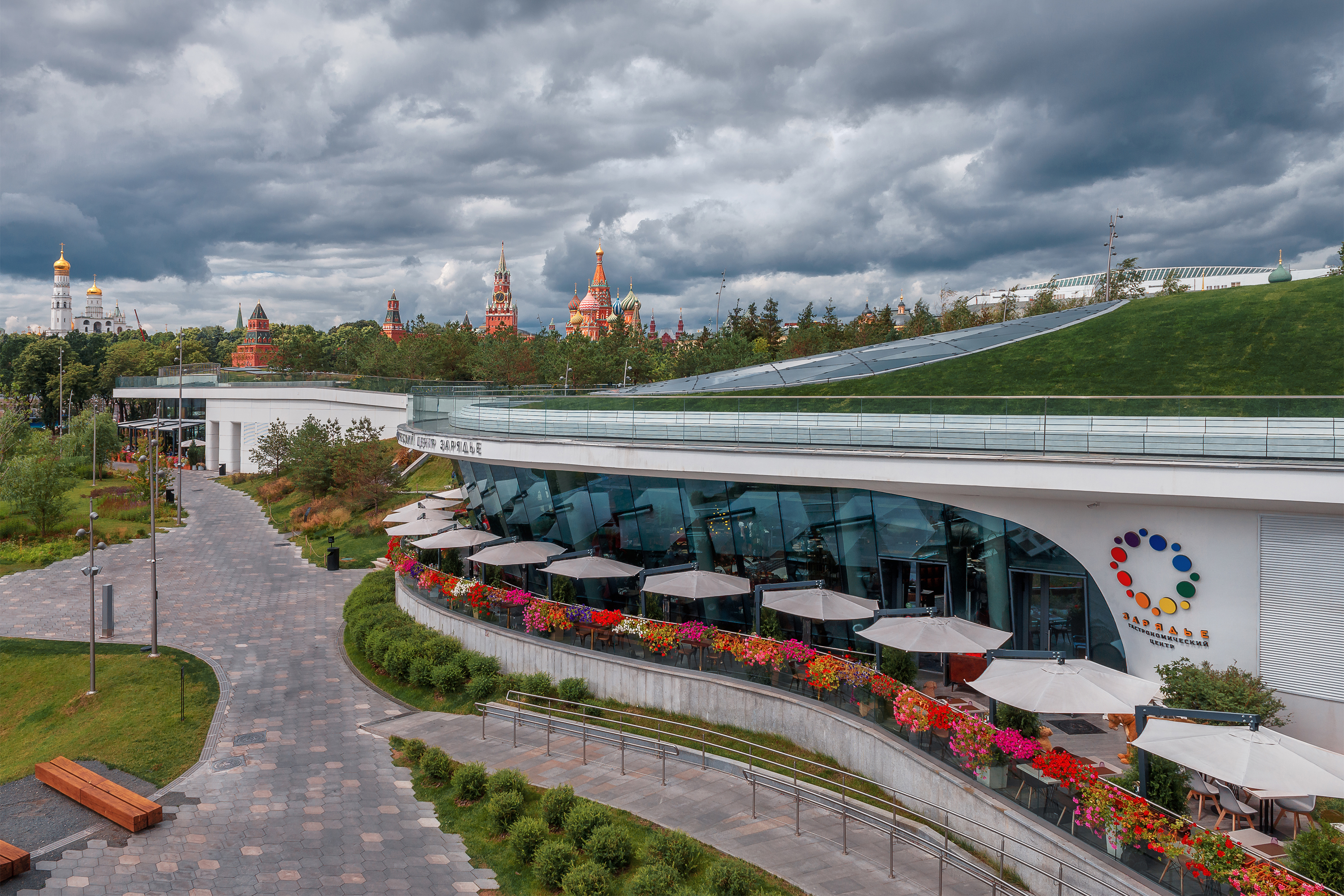 парк, зарядье, москва, кремль, moscow, Мазурева Анастасия