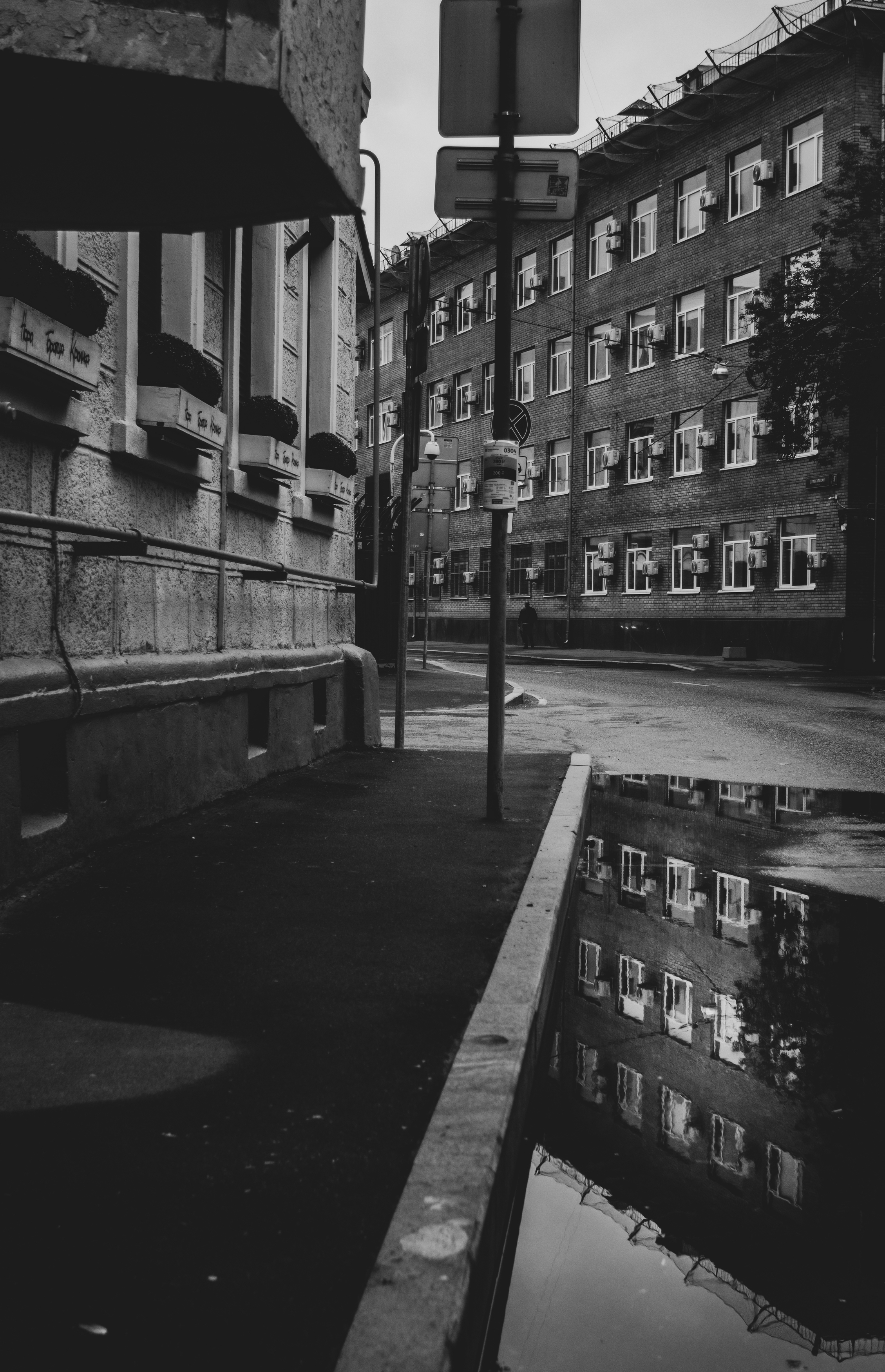 , Клюков Виталий