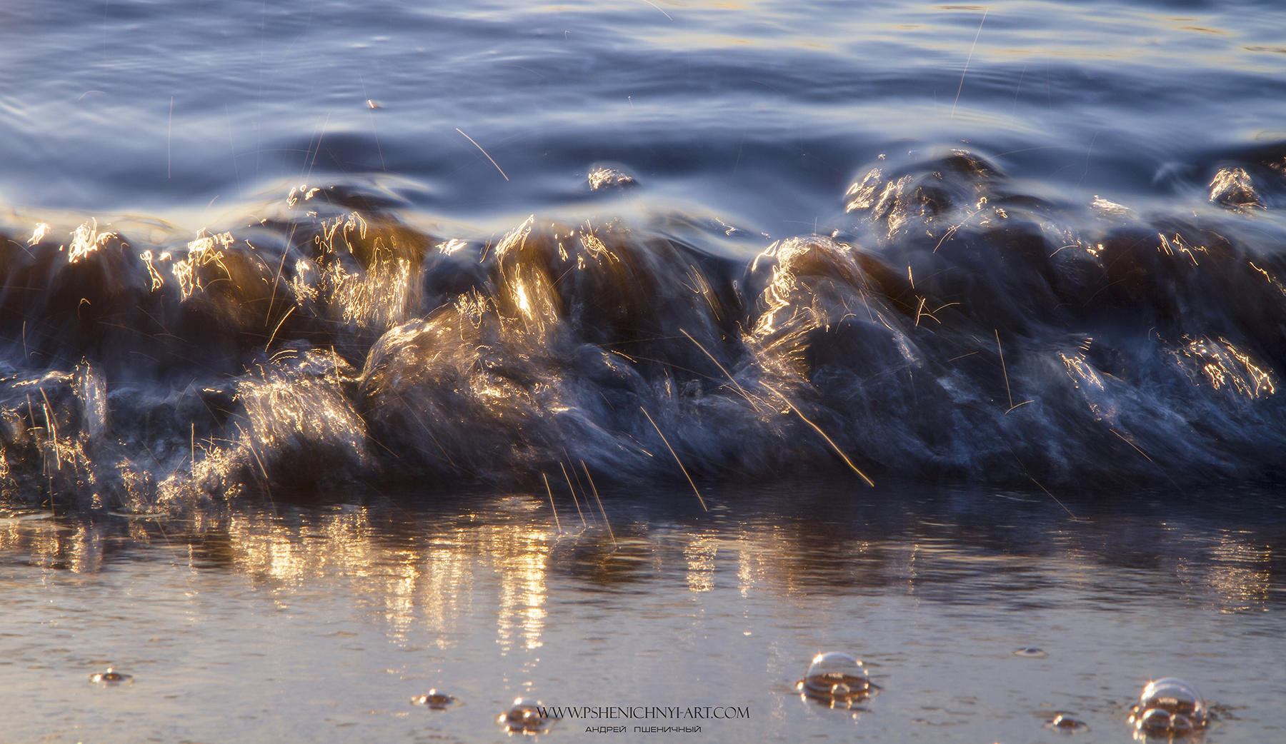 волна, движение, свет, вода, импульс, эскиз, штрихи, минимализм, абстракция, концепт, Пшеничный Андрей