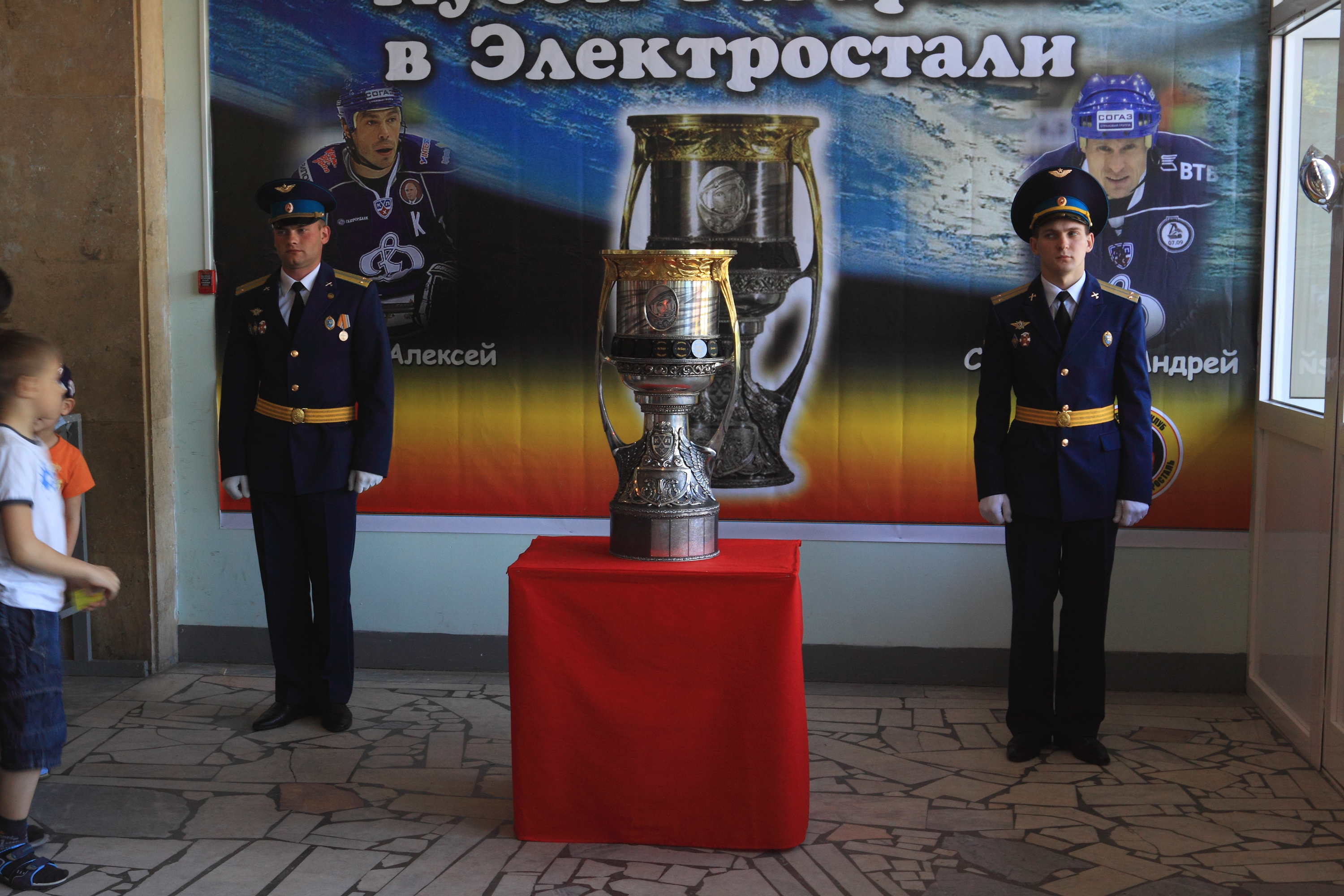 , Юрий Дёмин